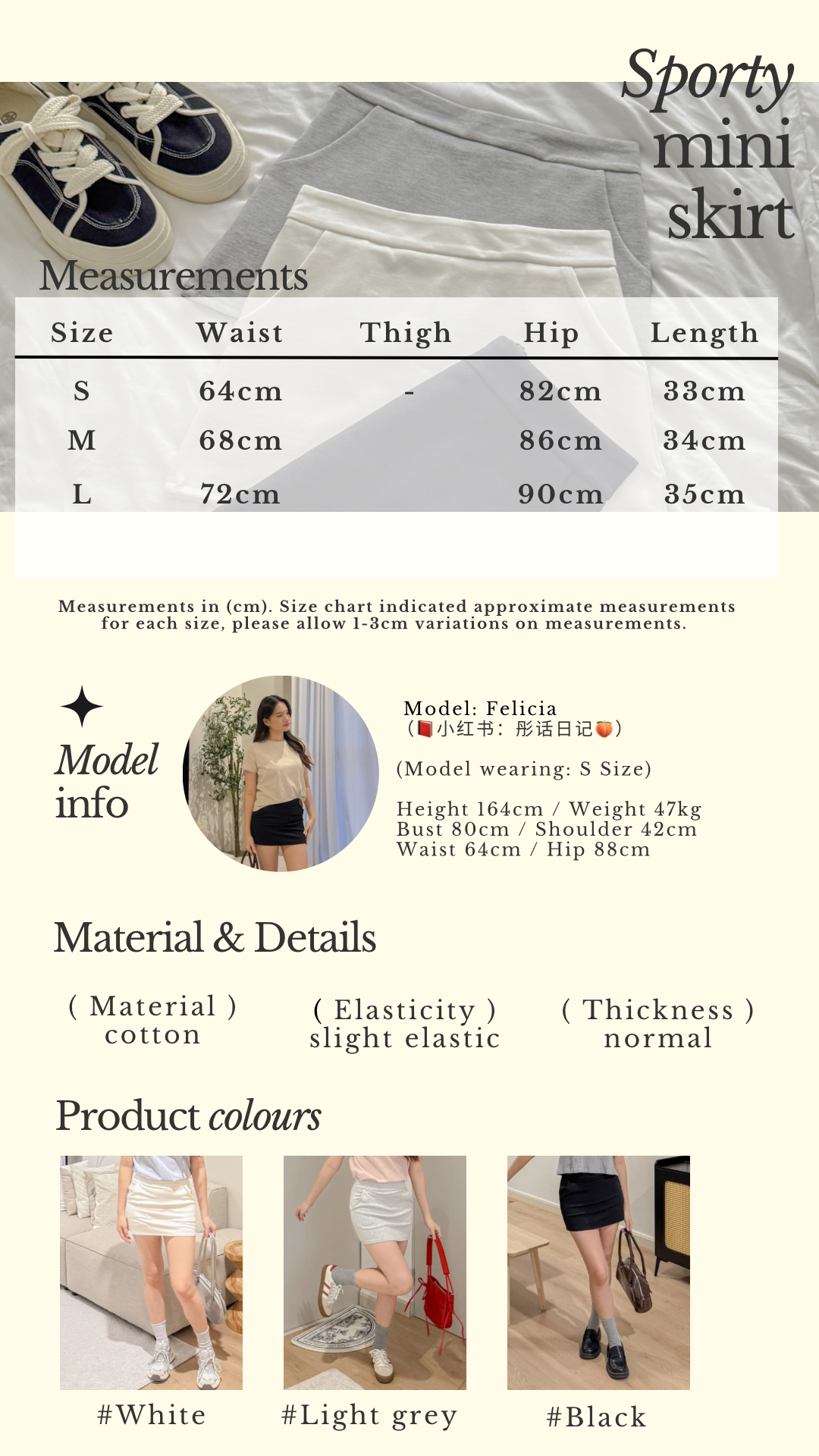 Beige Classic Minimalist Instagram Story - 3