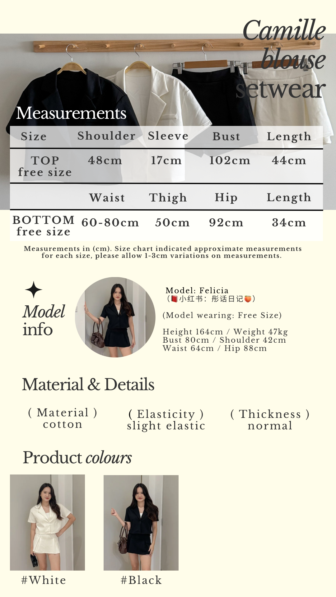 Beige Classic Minimalist Instagram Story - 5