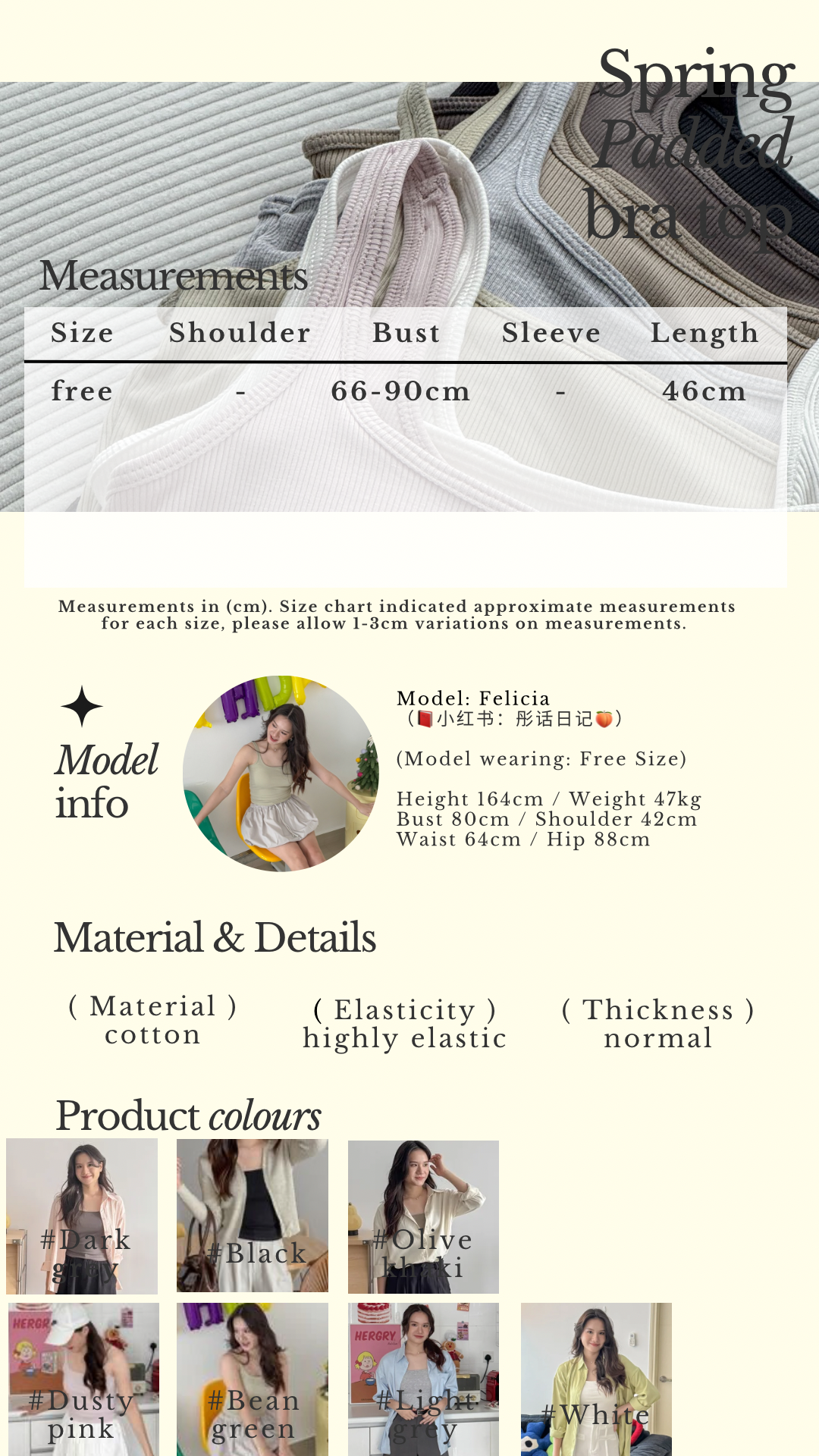 Beige Classic Minimalist Instagram Story