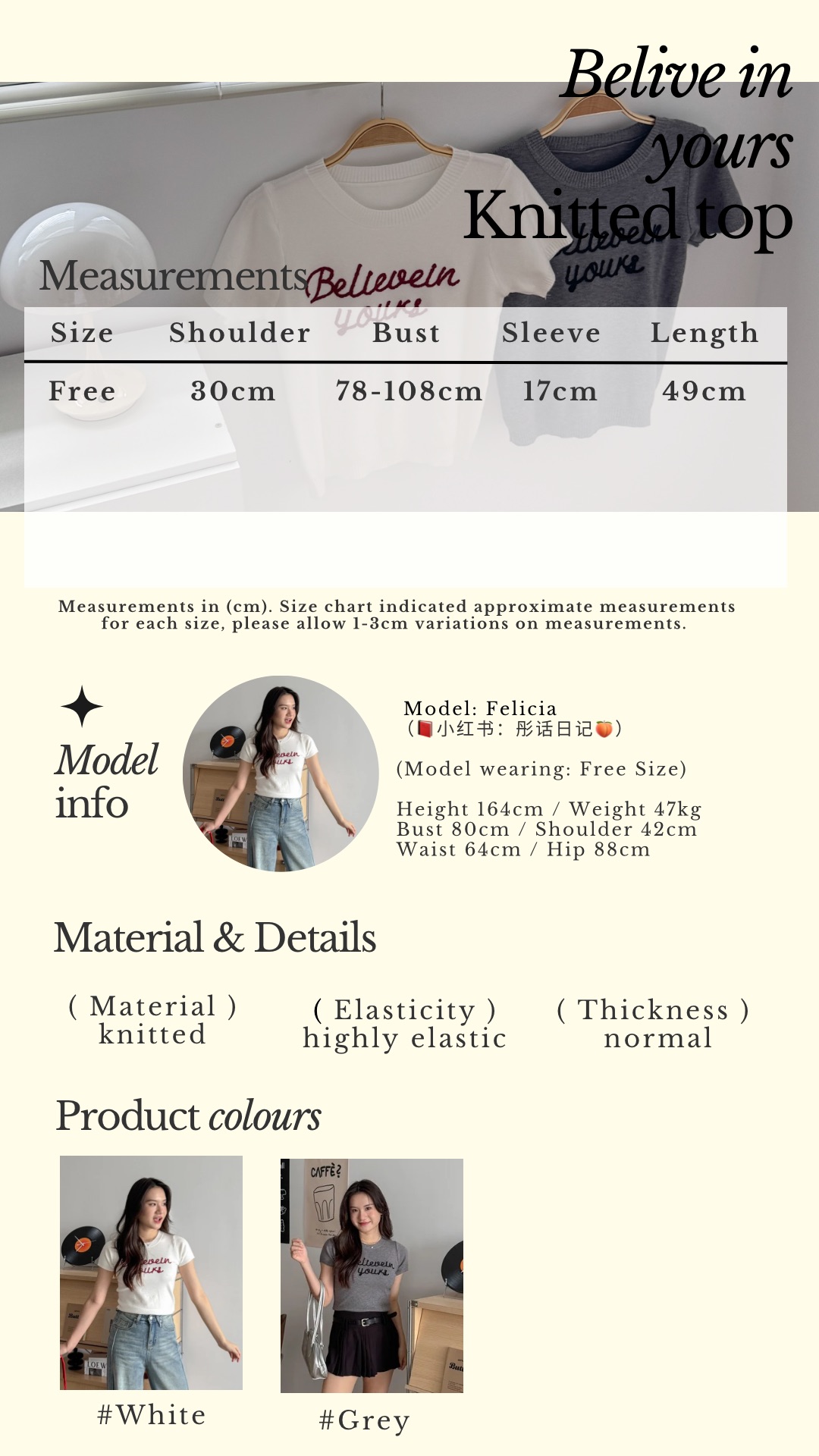 Beige Classic Minimalist Instagram Story - 2