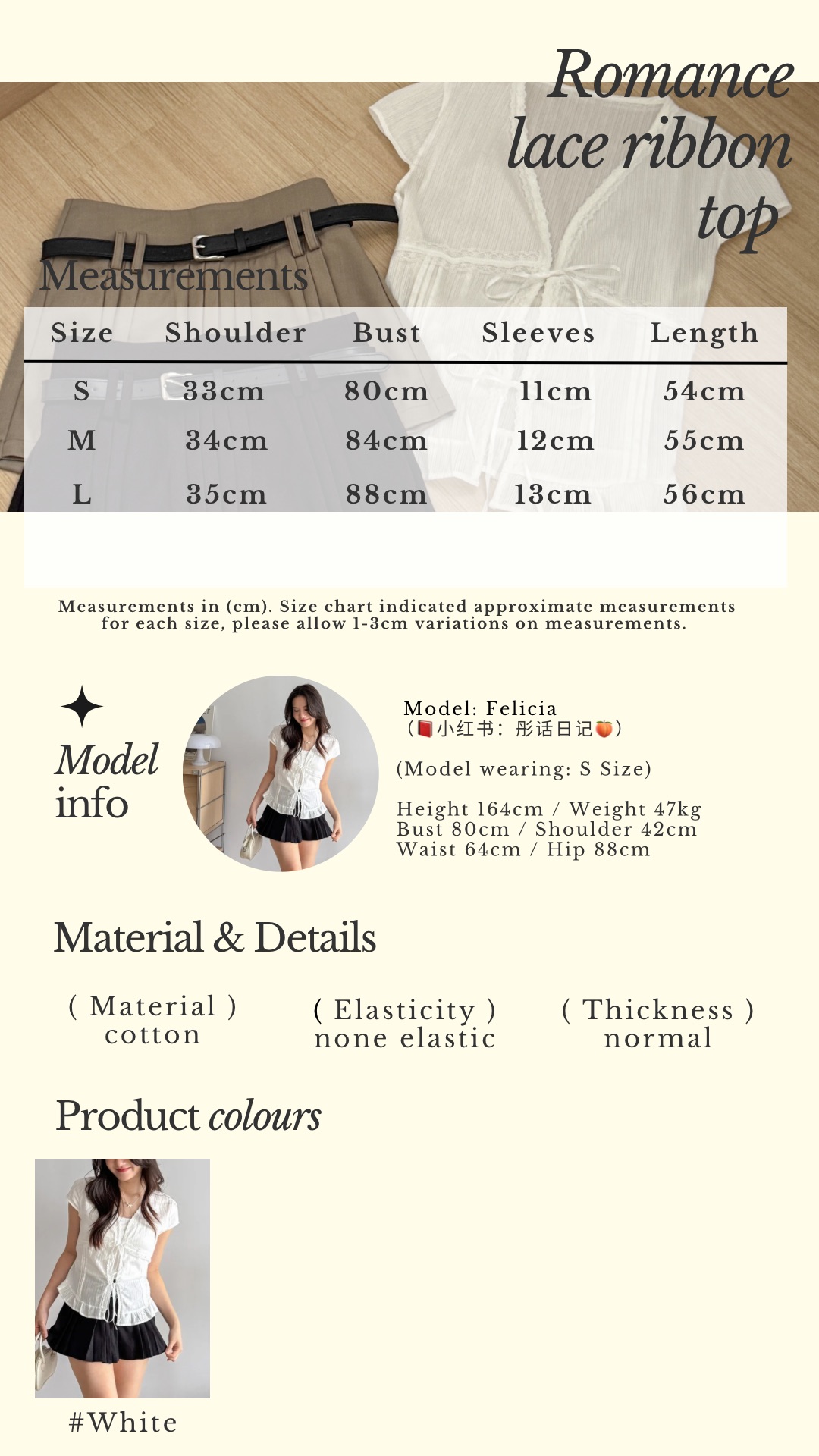 Beige Classic Minimalist Instagram Story - 3