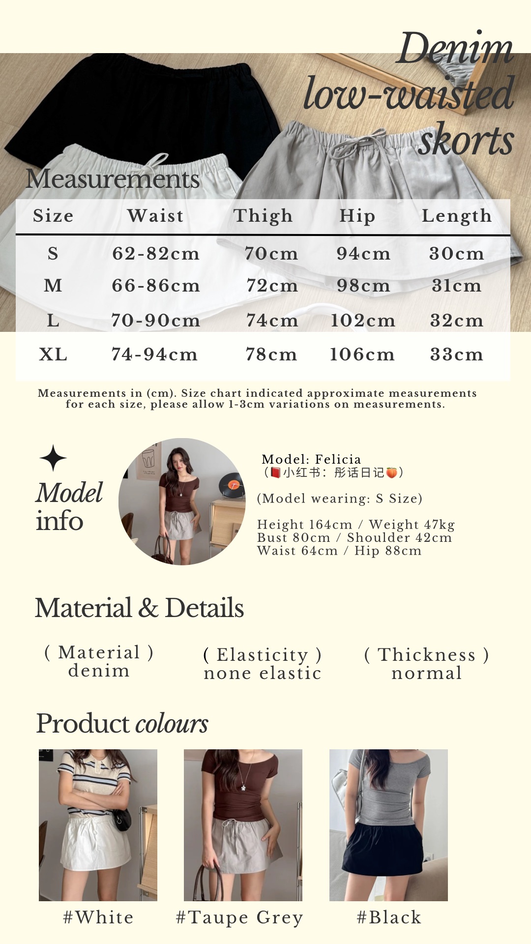 Beige Classic Minimalist Instagram Story - 5