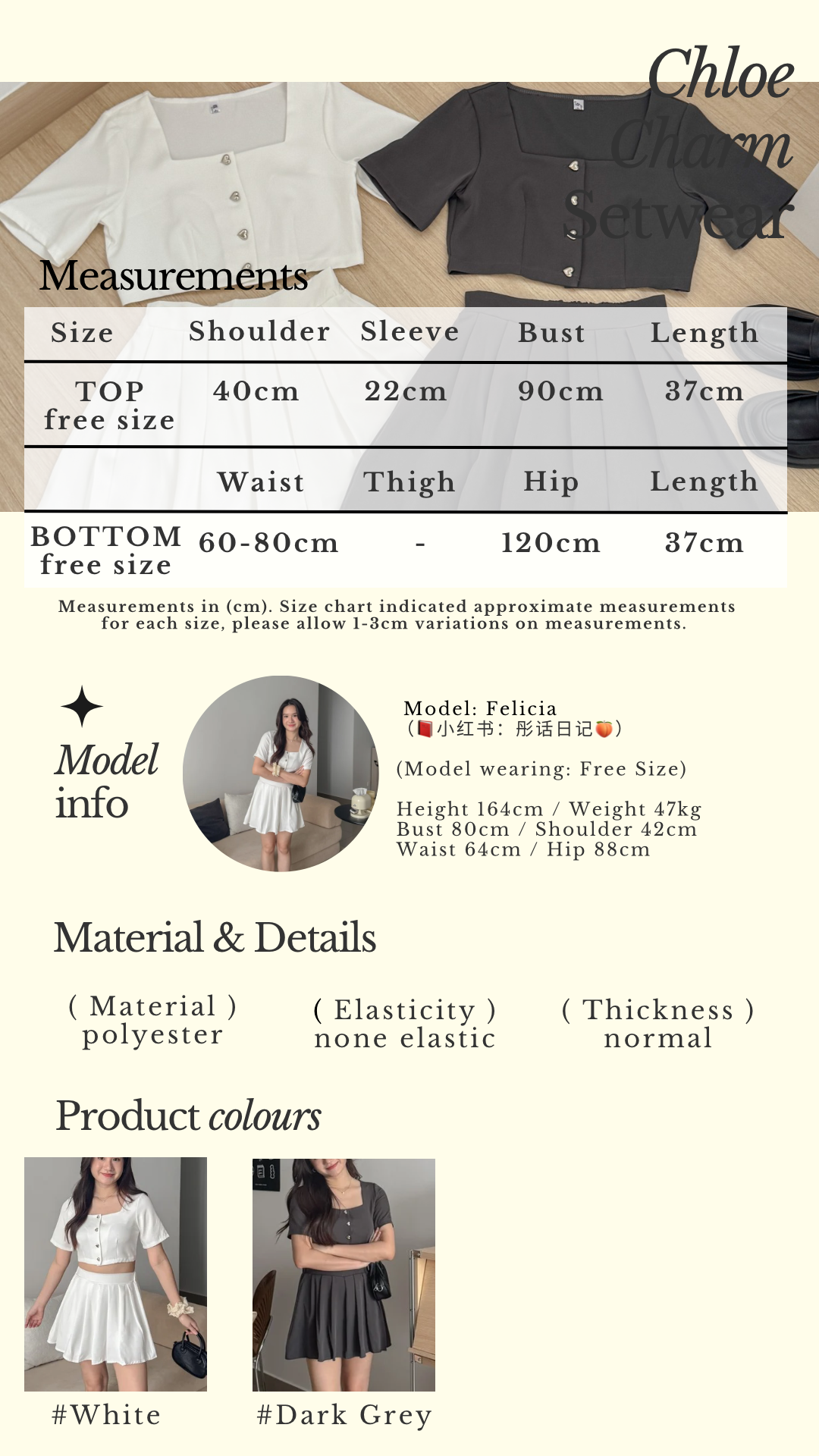 Beige Classic Minimalist Instagram Story - 3