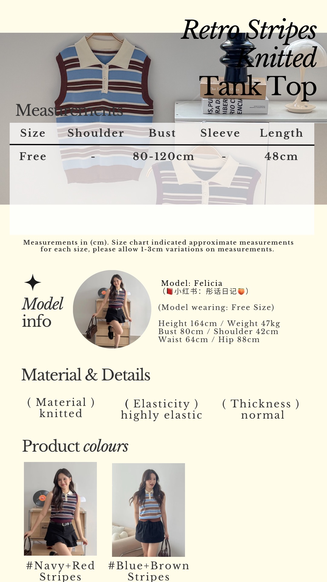 Beige Classic Minimalist Instagram Story - 4