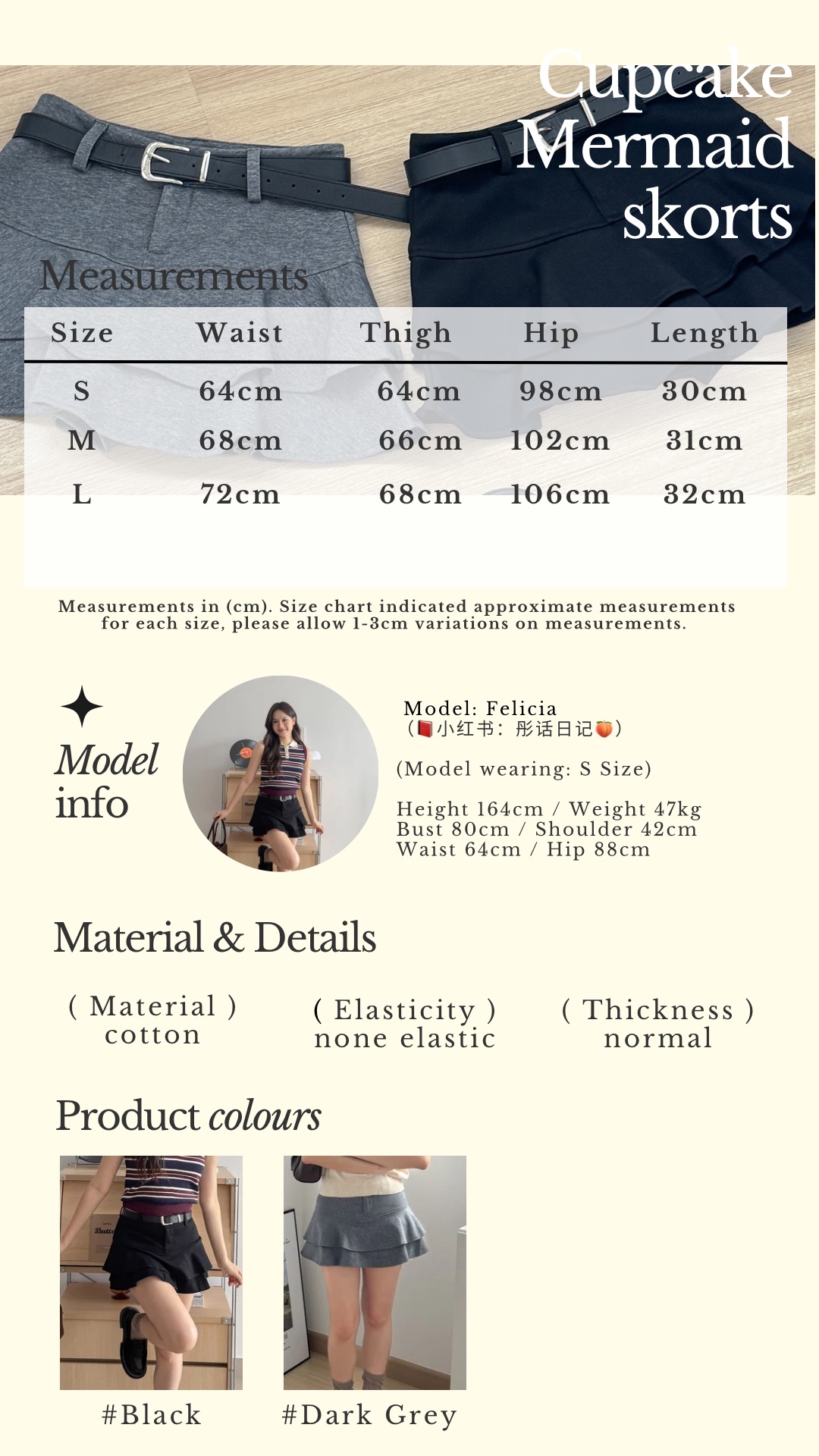 Beige Classic Minimalist Instagram Story - 6