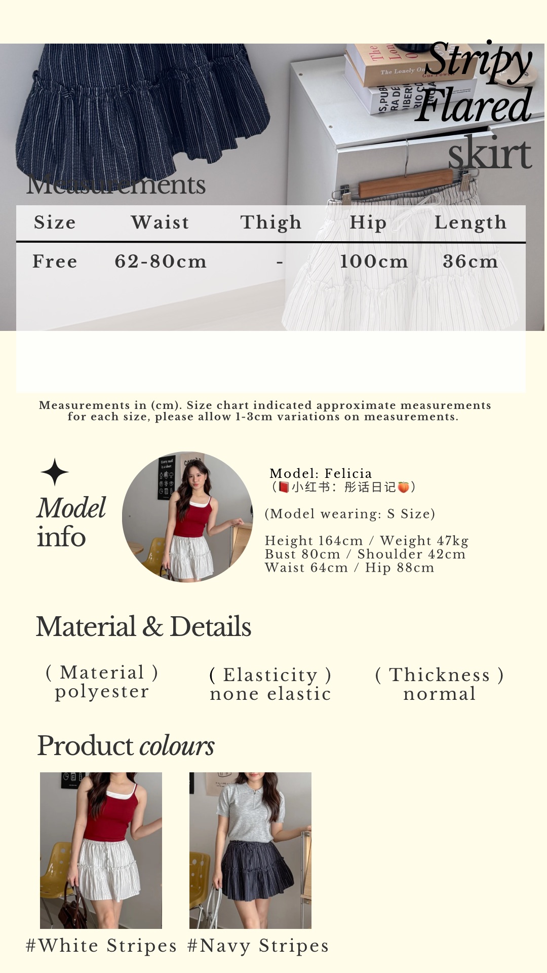 Beige Classic Minimalist Instagram Story - 5