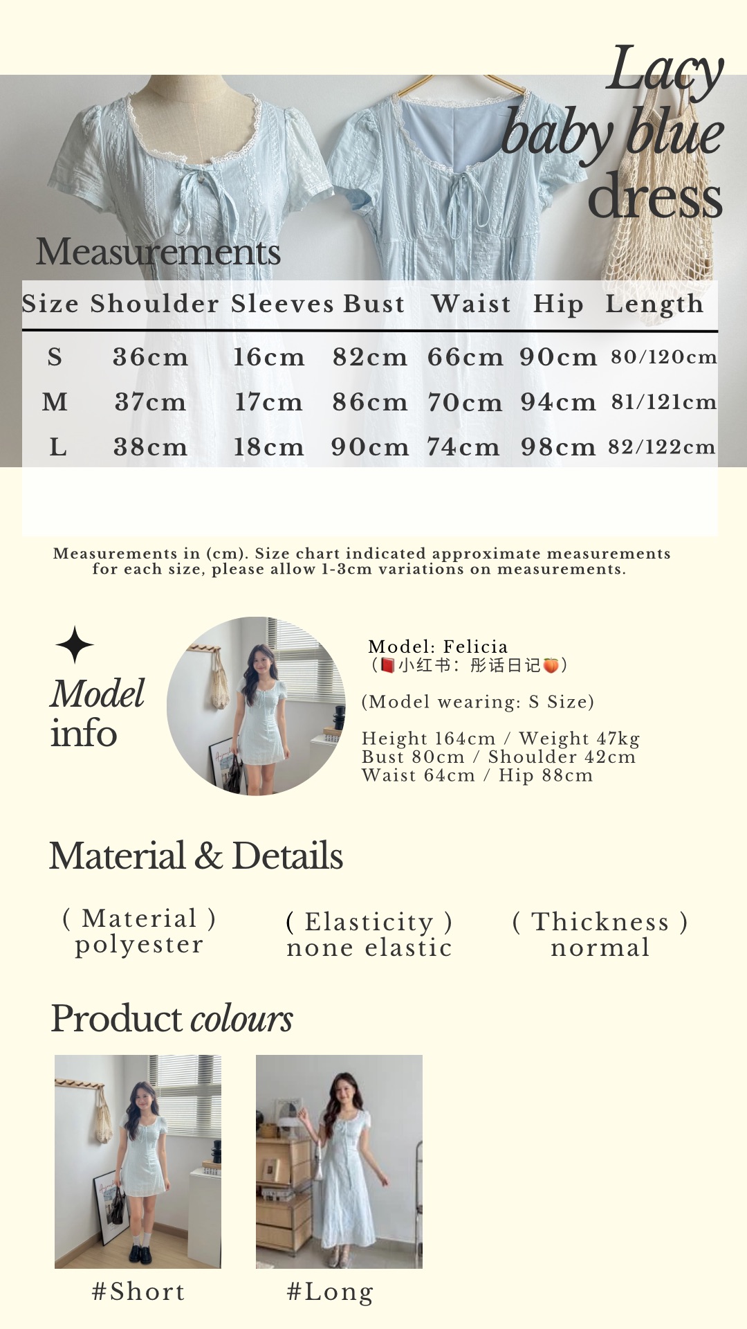 Beige Classic Minimalist Instagram Story - 7