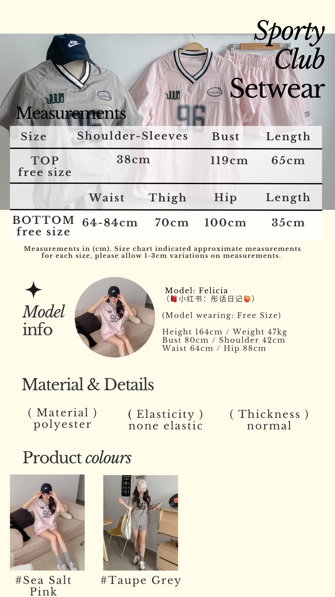 Beige Classic Minimalist Instagram Story - 9