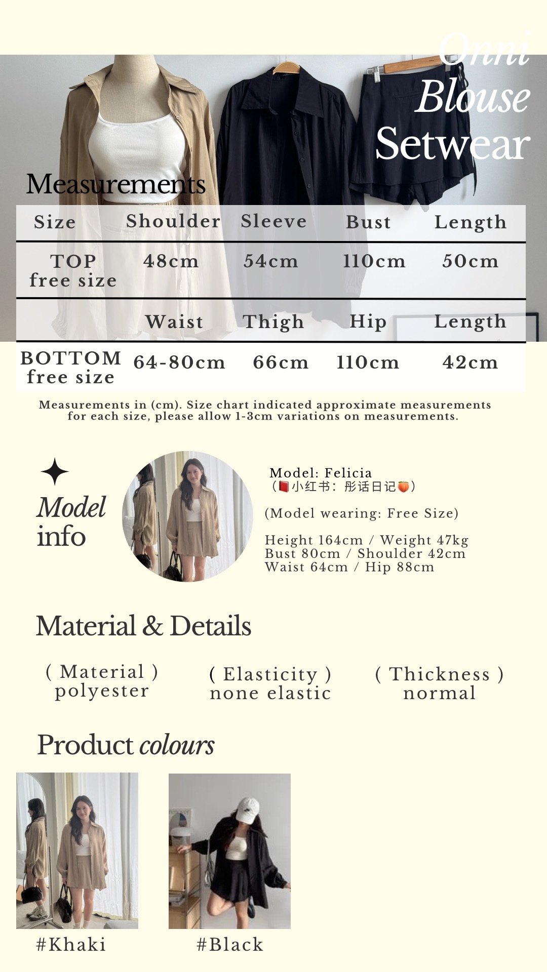 Beige Classic Minimalist Instagram Story - 8