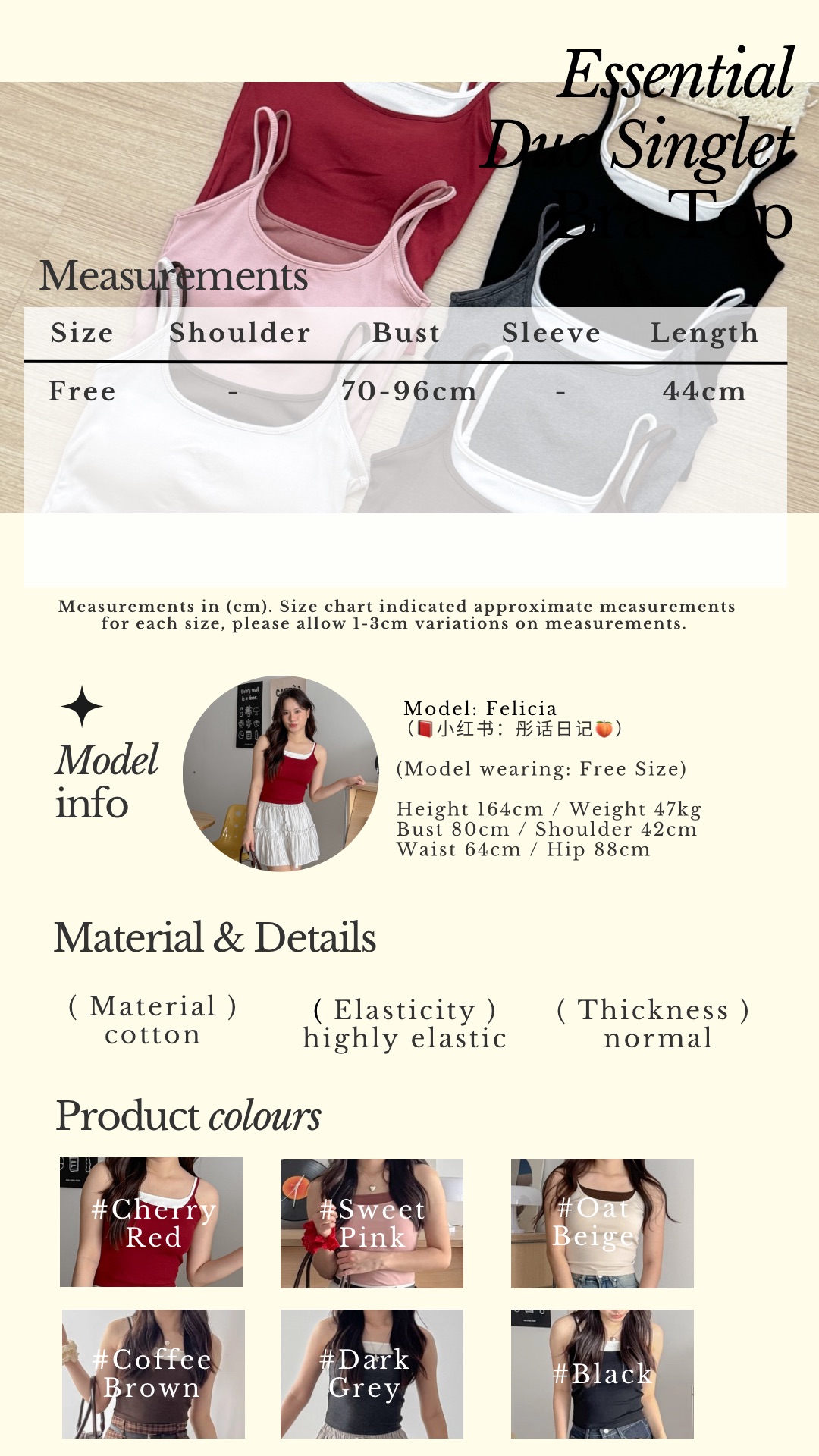 Beige Classic Minimalist Instagram Story - 1