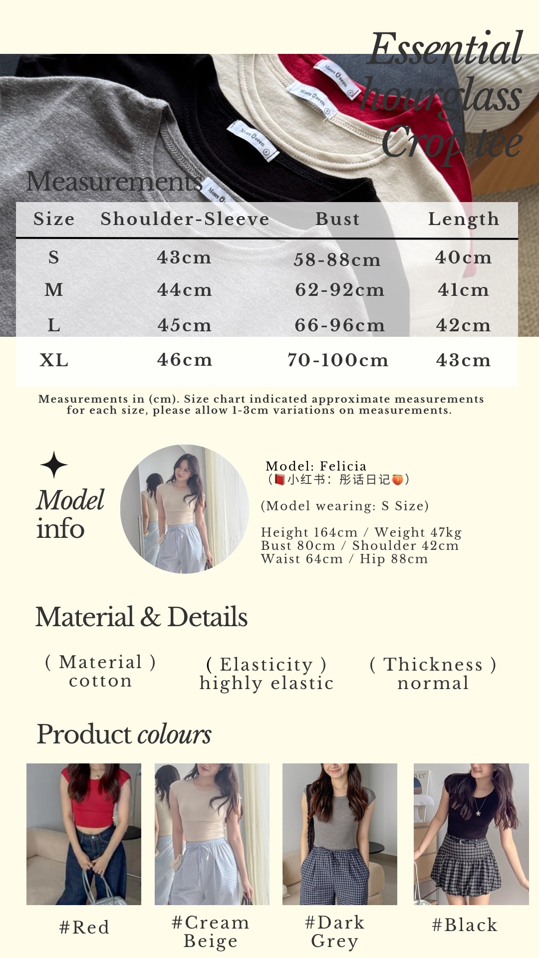 Beige Classic Minimalist Instagram Story - 2