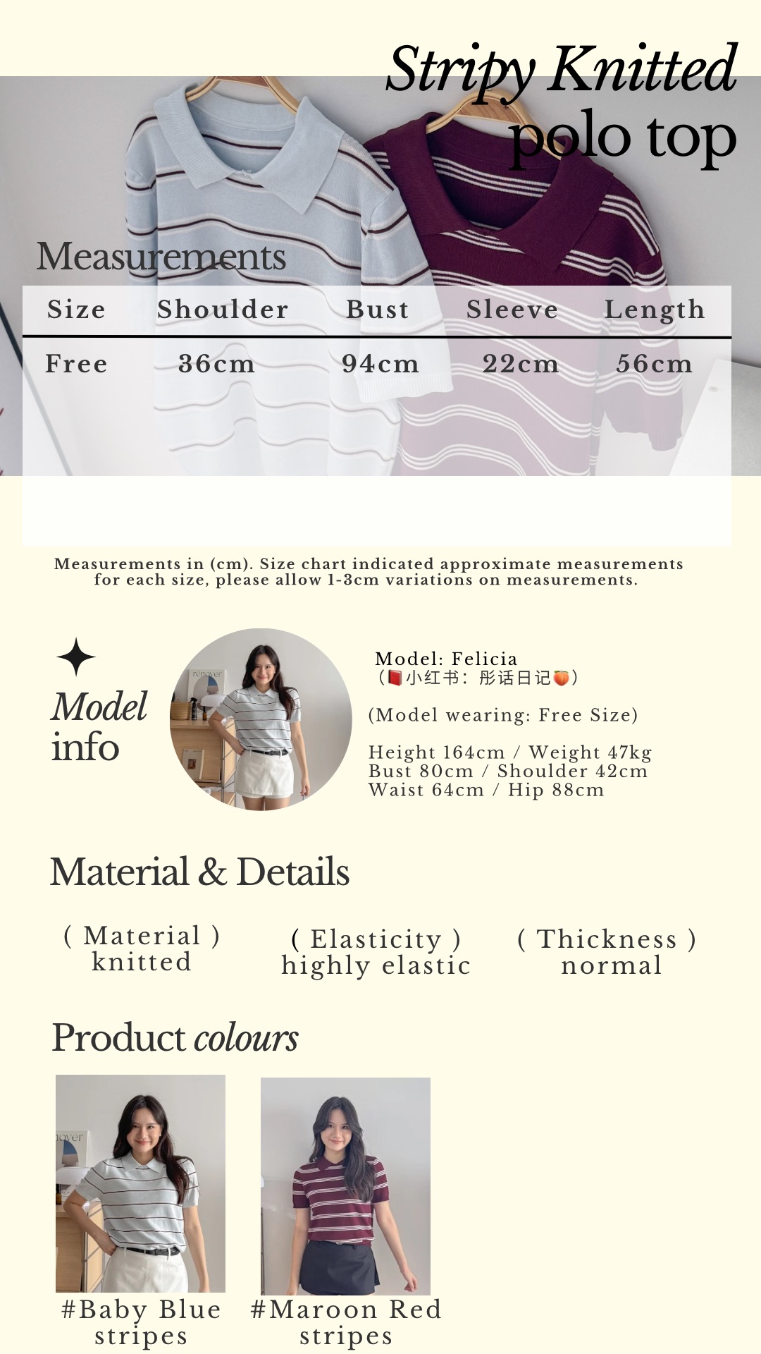 Beige Classic Minimalist Instagram Story - 3