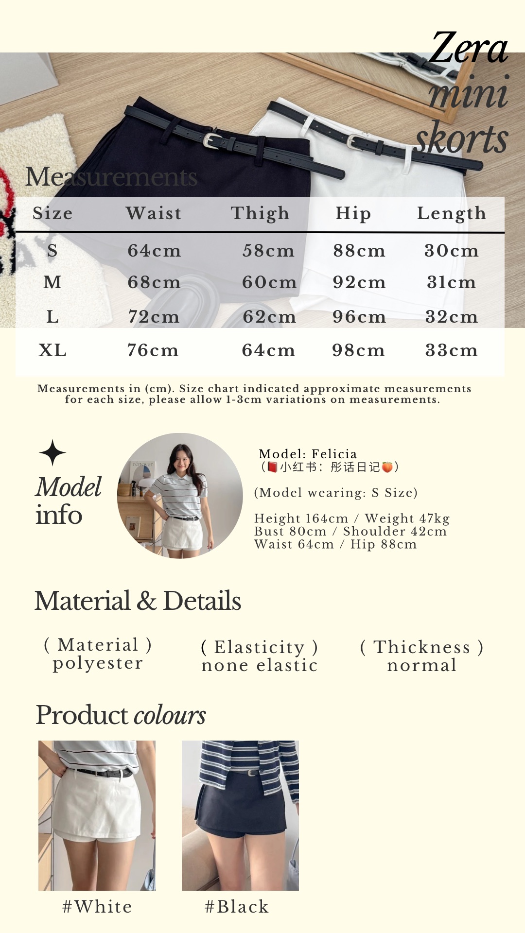 Beige Classic Minimalist Instagram Story - 5