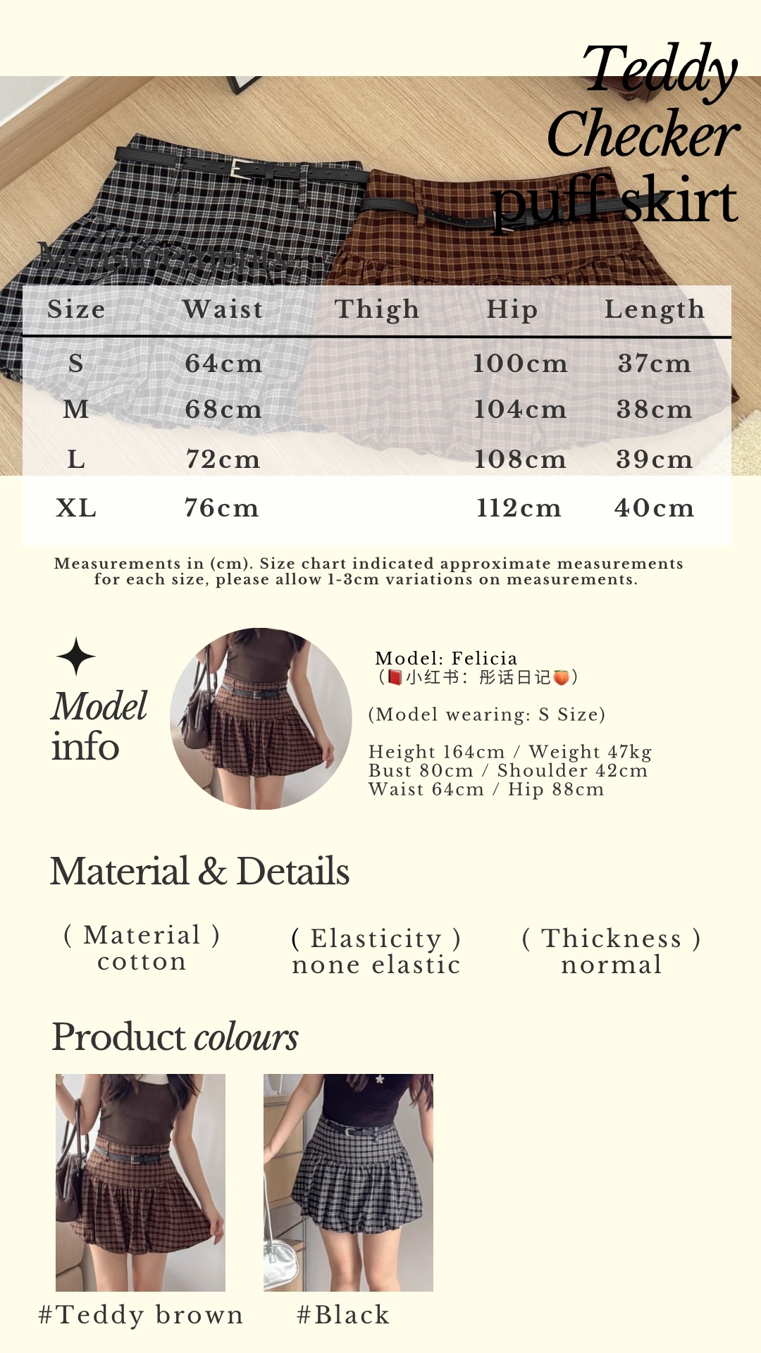 Beige Classic Minimalist Instagram Story - 6