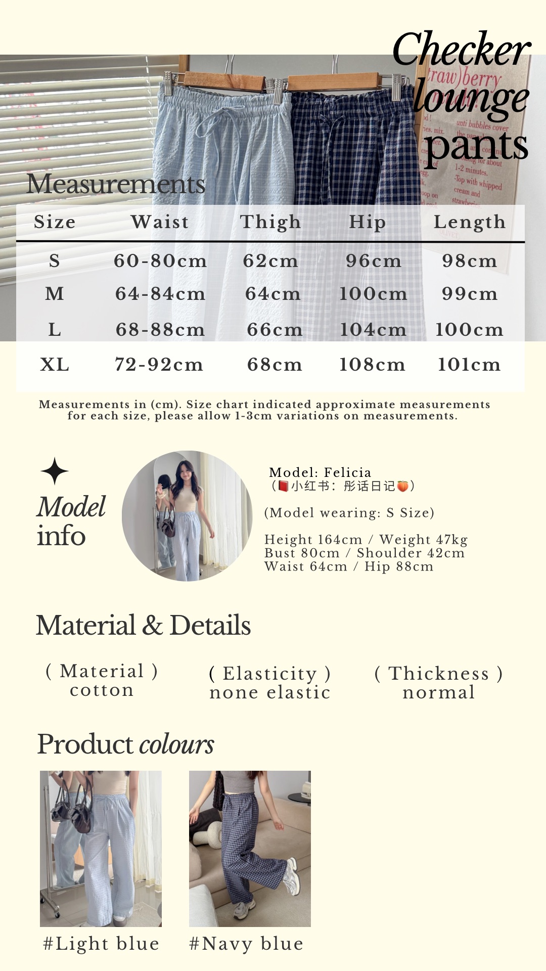 Beige Classic Minimalist Instagram Story - 7