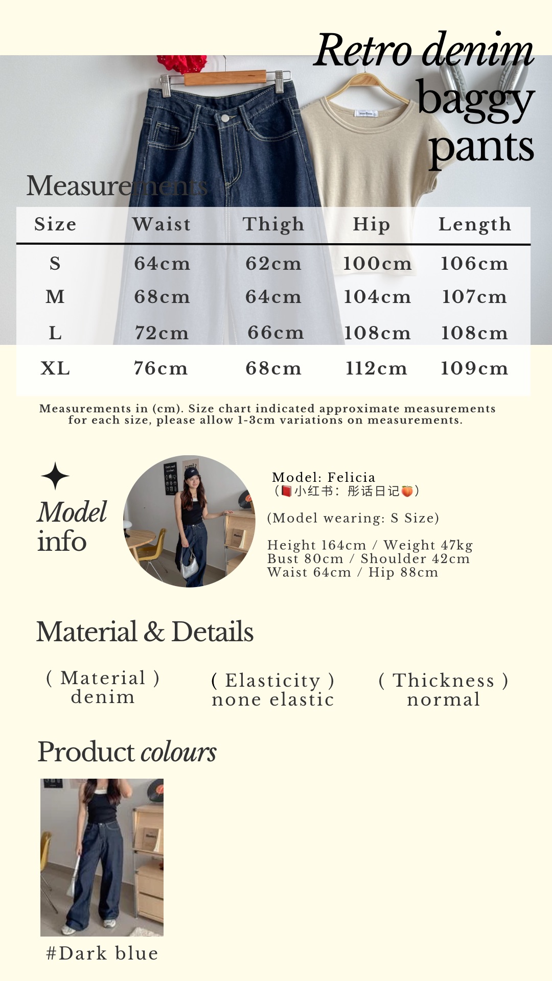 Beige Classic Minimalist Instagram Story - 8