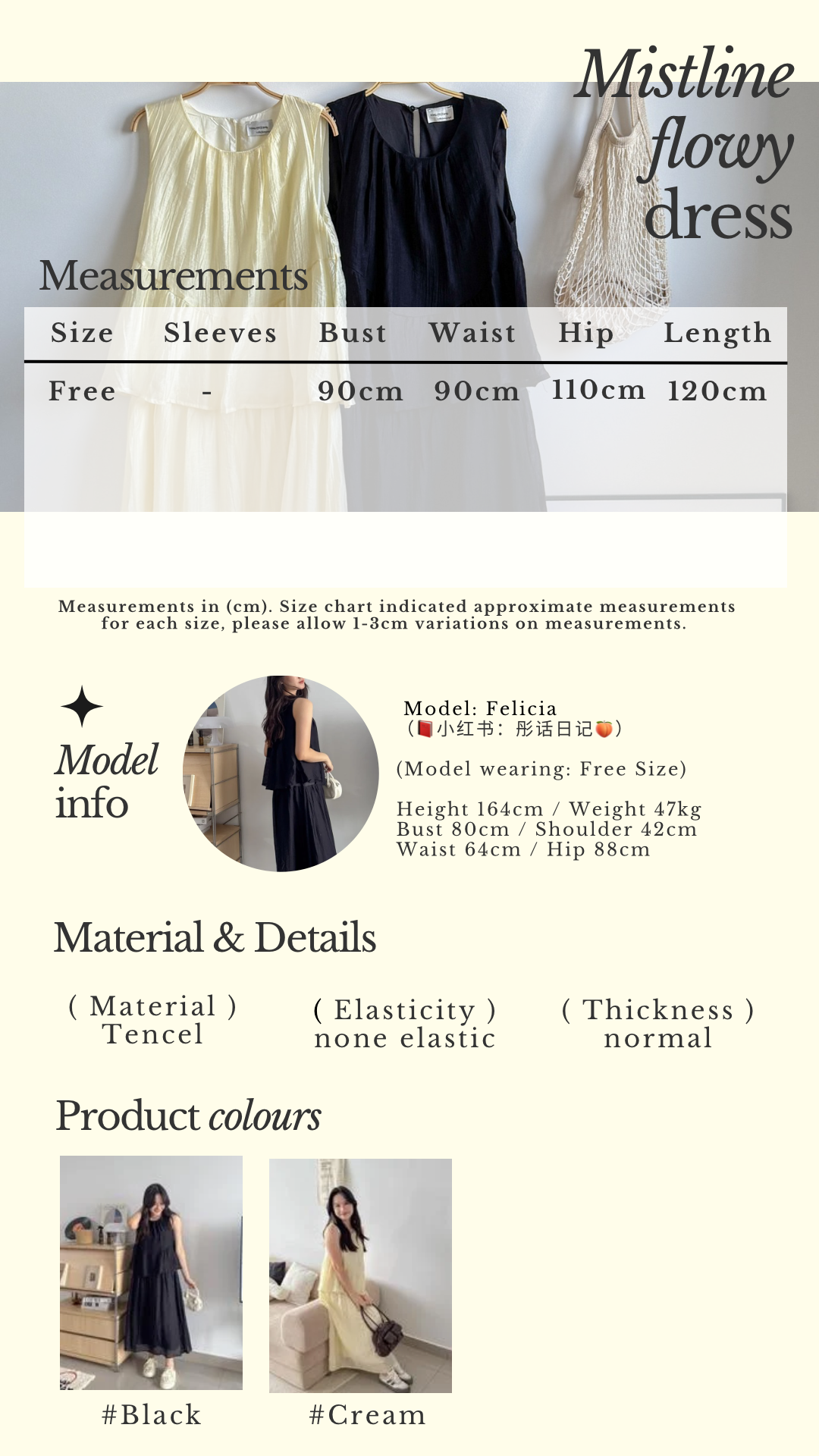 Beige Classic Minimalist Instagram Story - 5