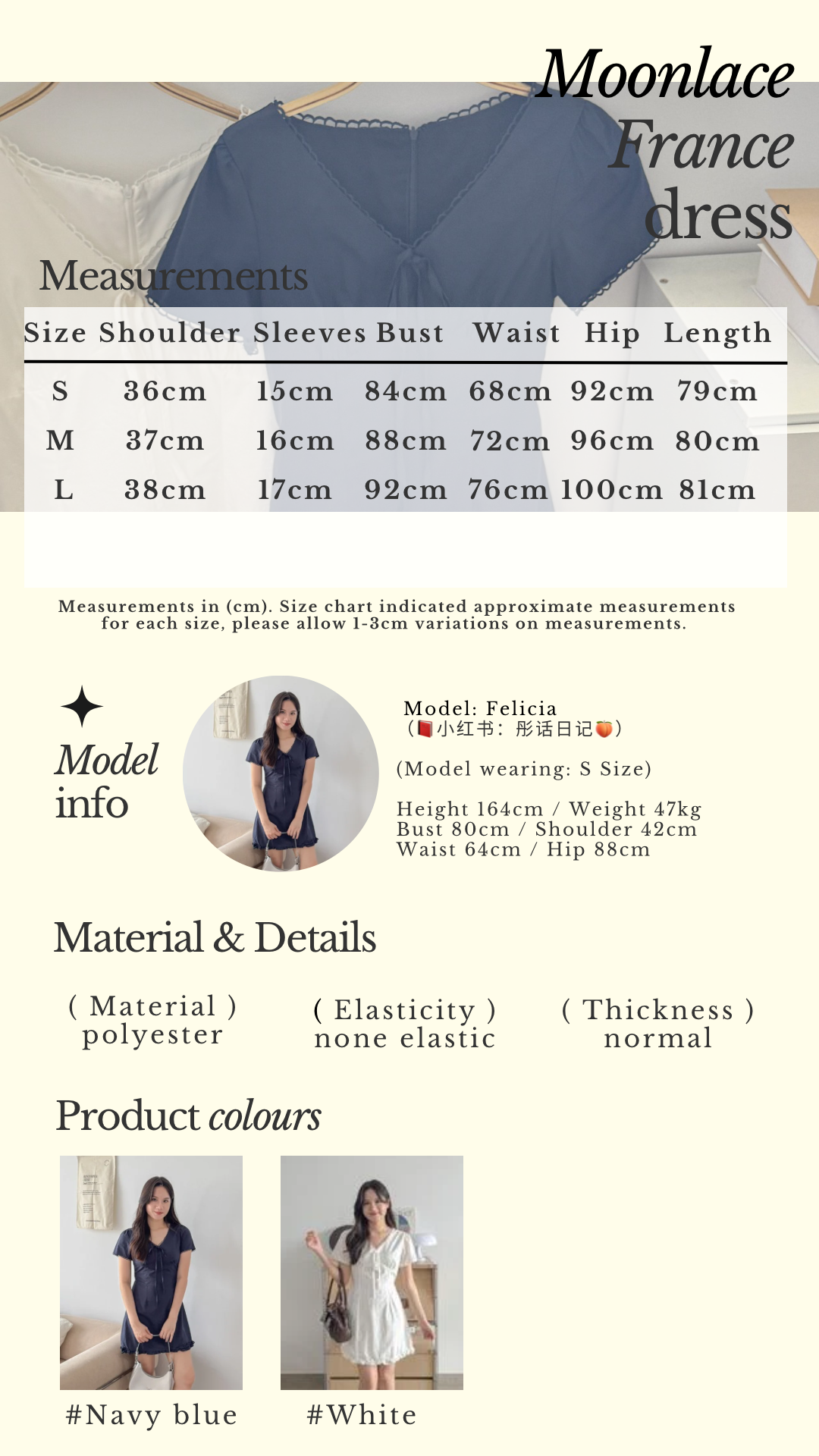 Beige Classic Minimalist Instagram Story - 4