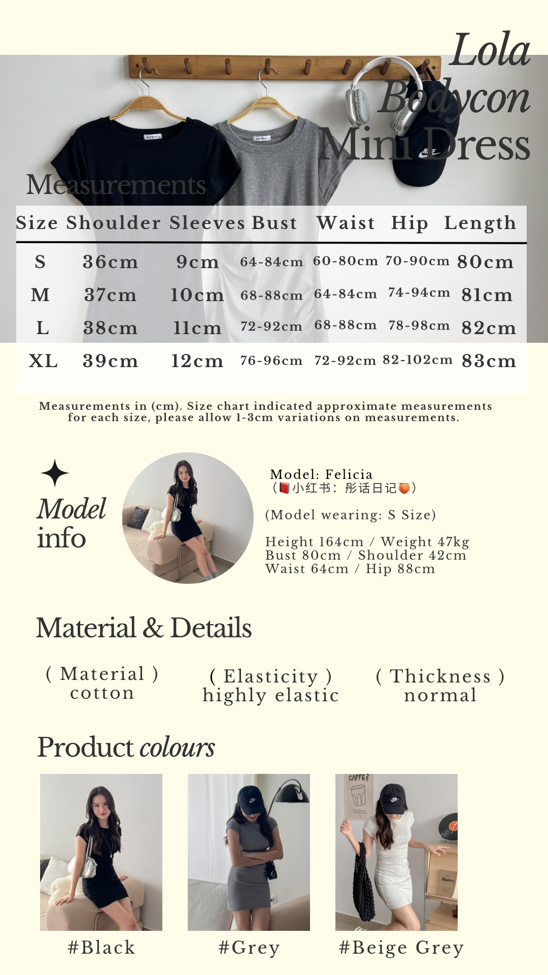 Beige Classic Minimalist Instagram Story - 1