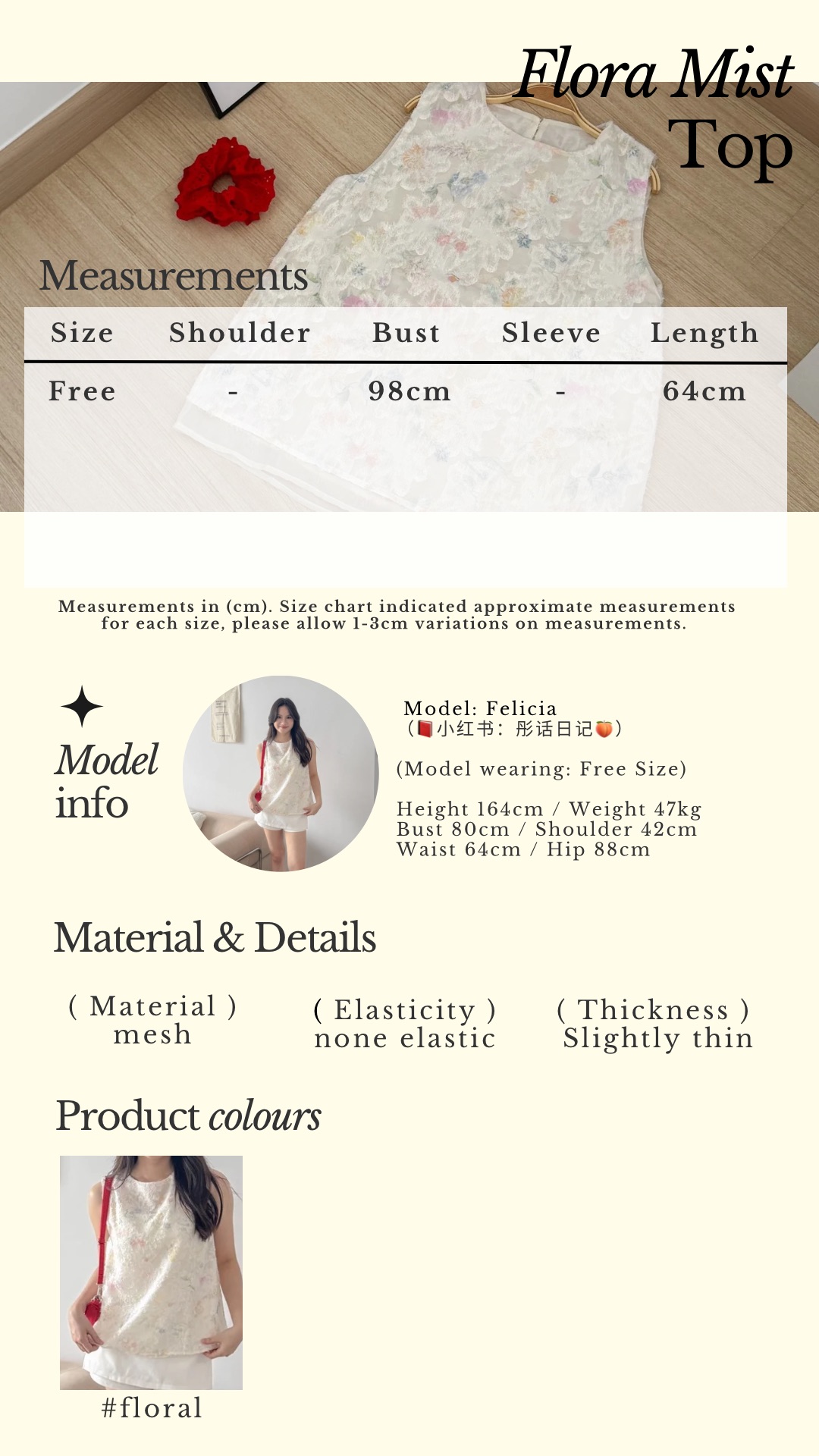 Beige Classic Minimalist Instagram Story