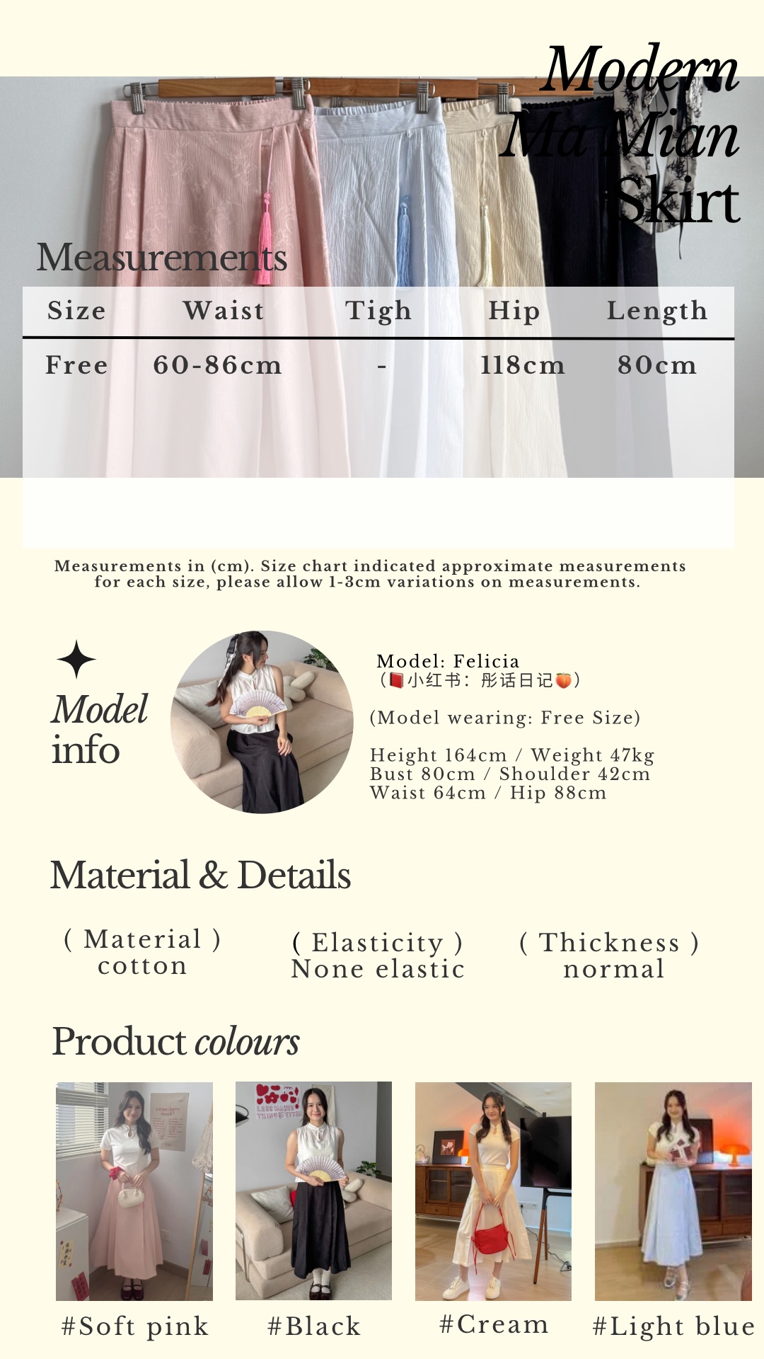 Beige Classic Minimalist Instagram Story - 2