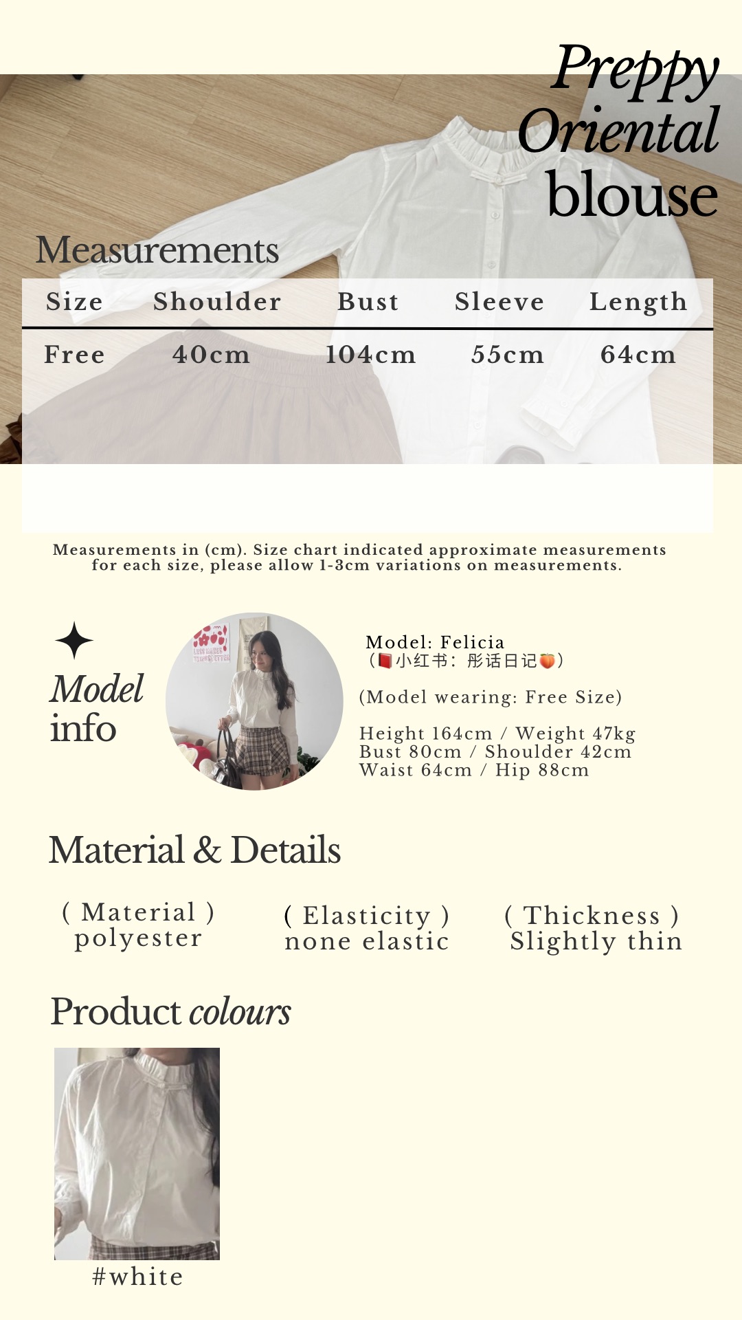 Beige Classic Minimalist Instagram Story - 4