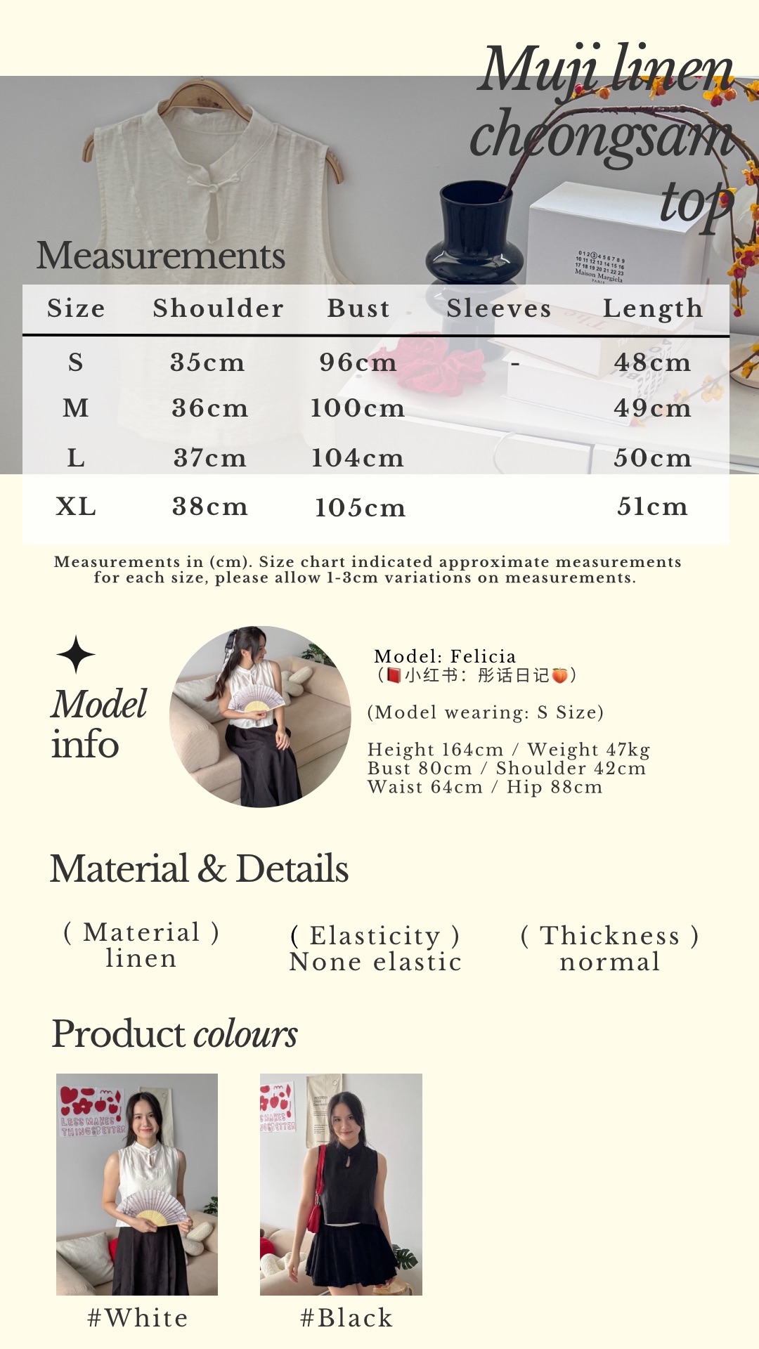 Beige Classic Minimalist Instagram Story - 5