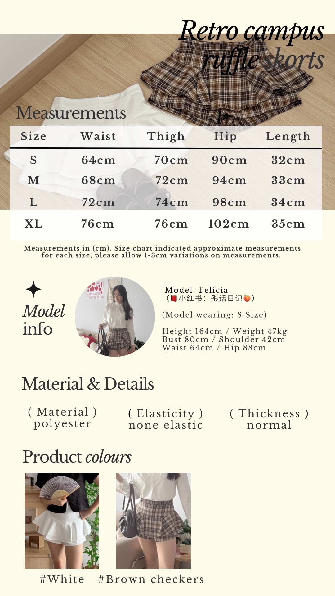 Beige Classic Minimalist Instagram Story - 6