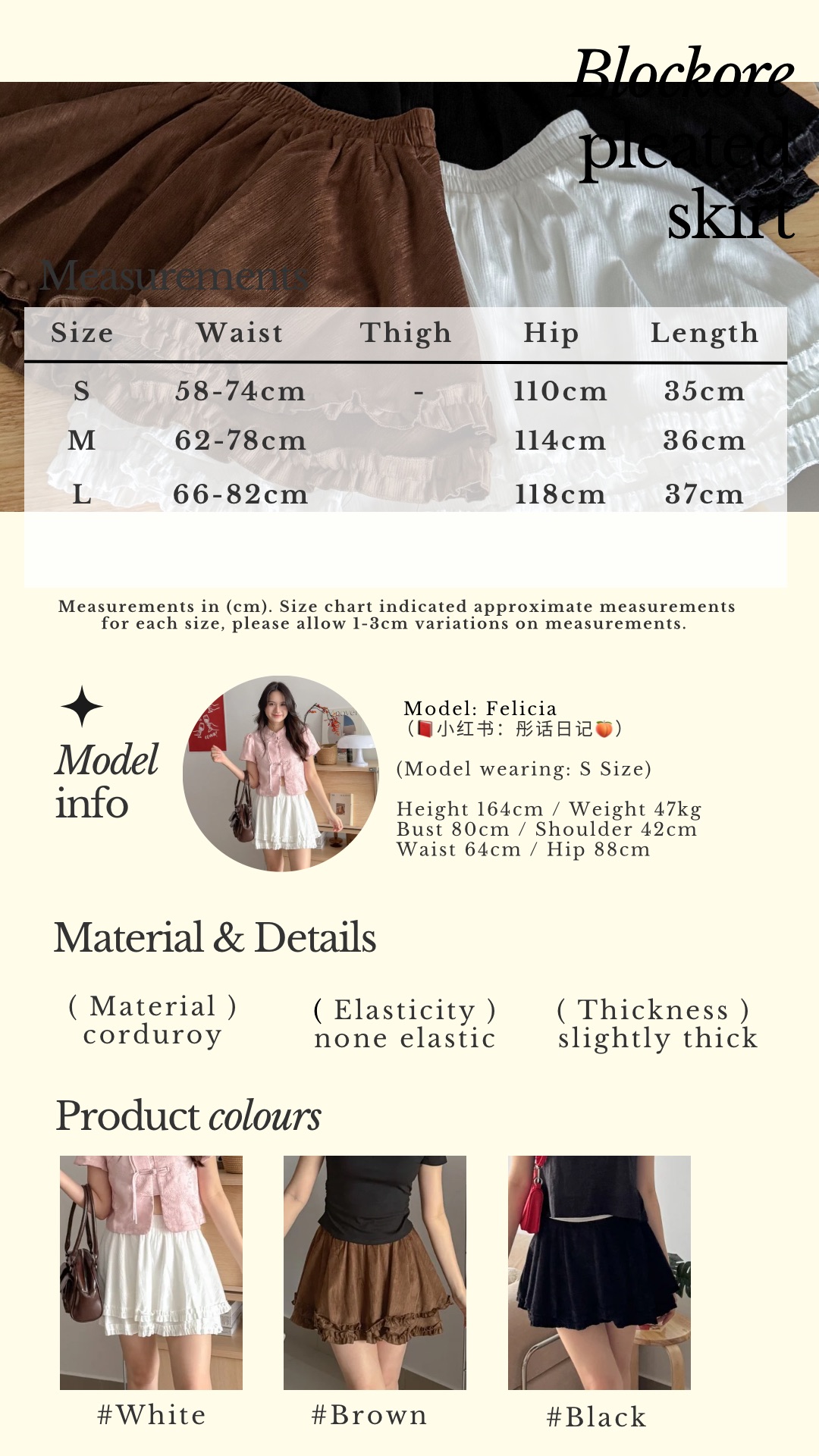 Beige Classic Minimalist Instagram Story - 7