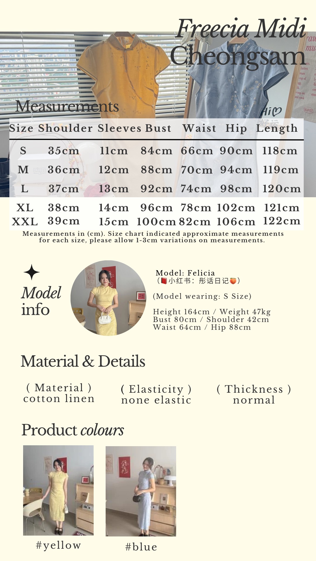 Beige Classic Minimalist Instagram Story - 4