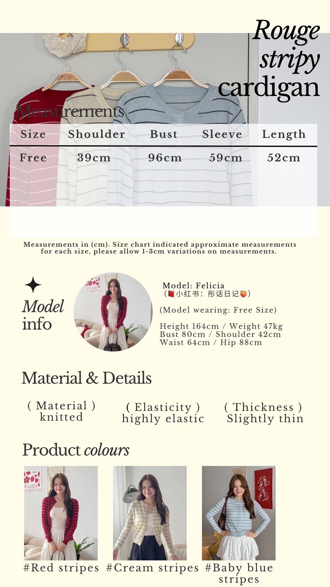 Beige Classic Minimalist Instagram Story - 1