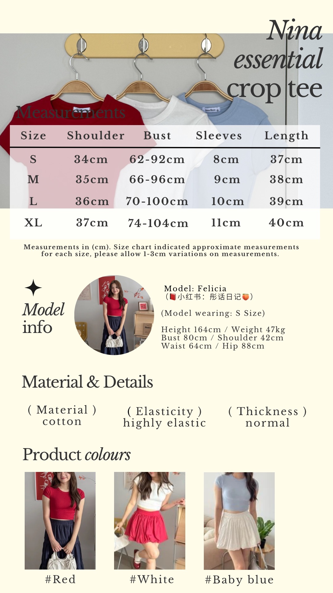 Beige Classic Minimalist Instagram Story - 2