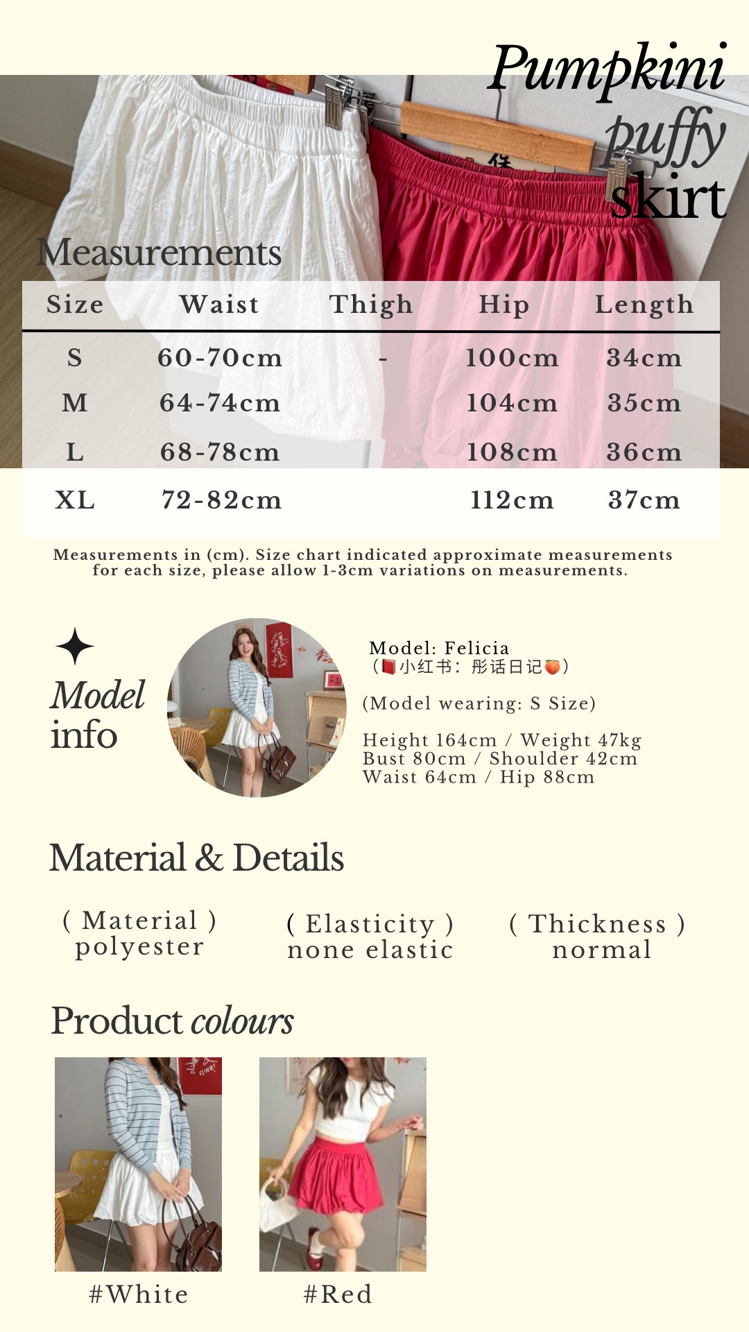 Beige Classic Minimalist Instagram Story - 5