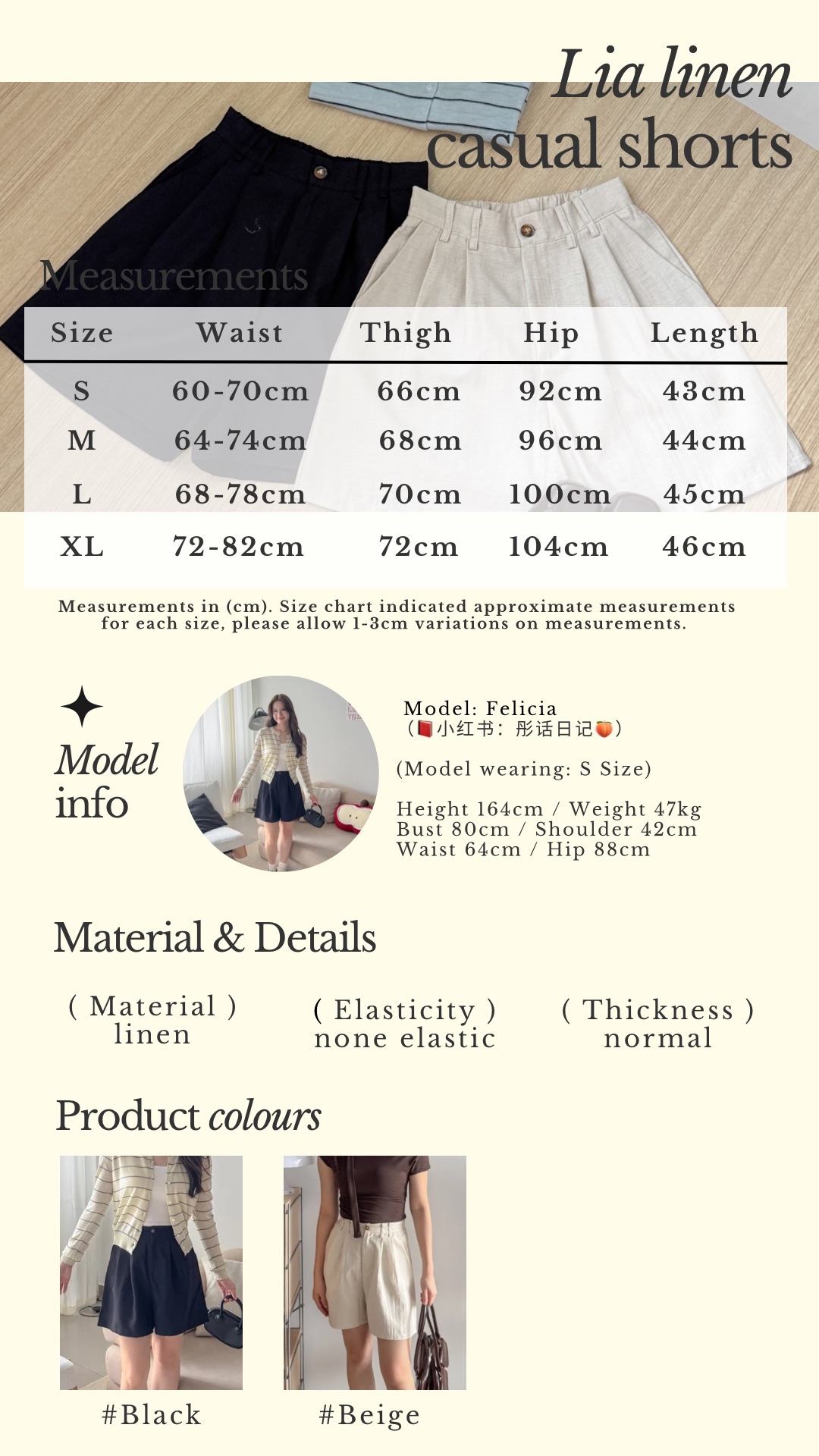 Beige Classic Minimalist Instagram Story - 6