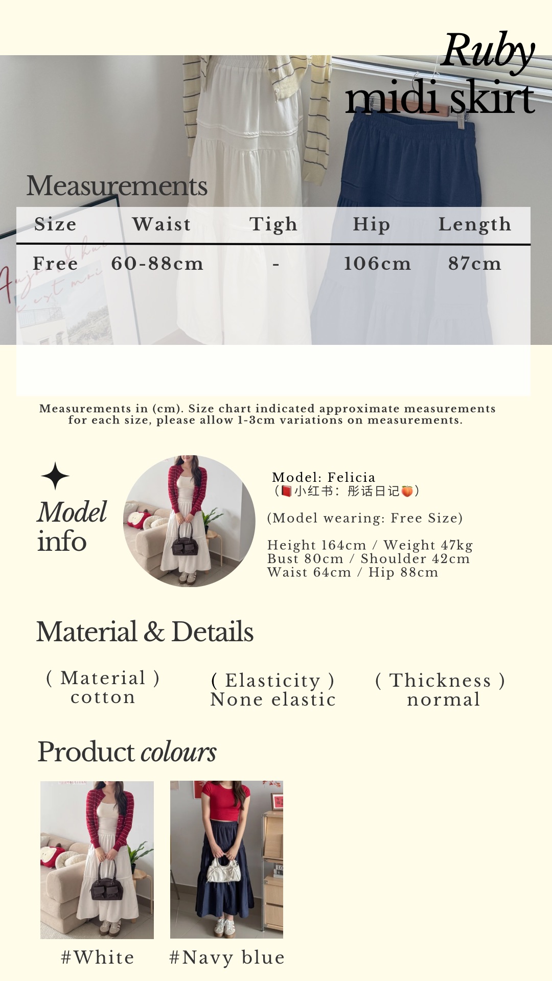 Beige Classic Minimalist Instagram Story - 7