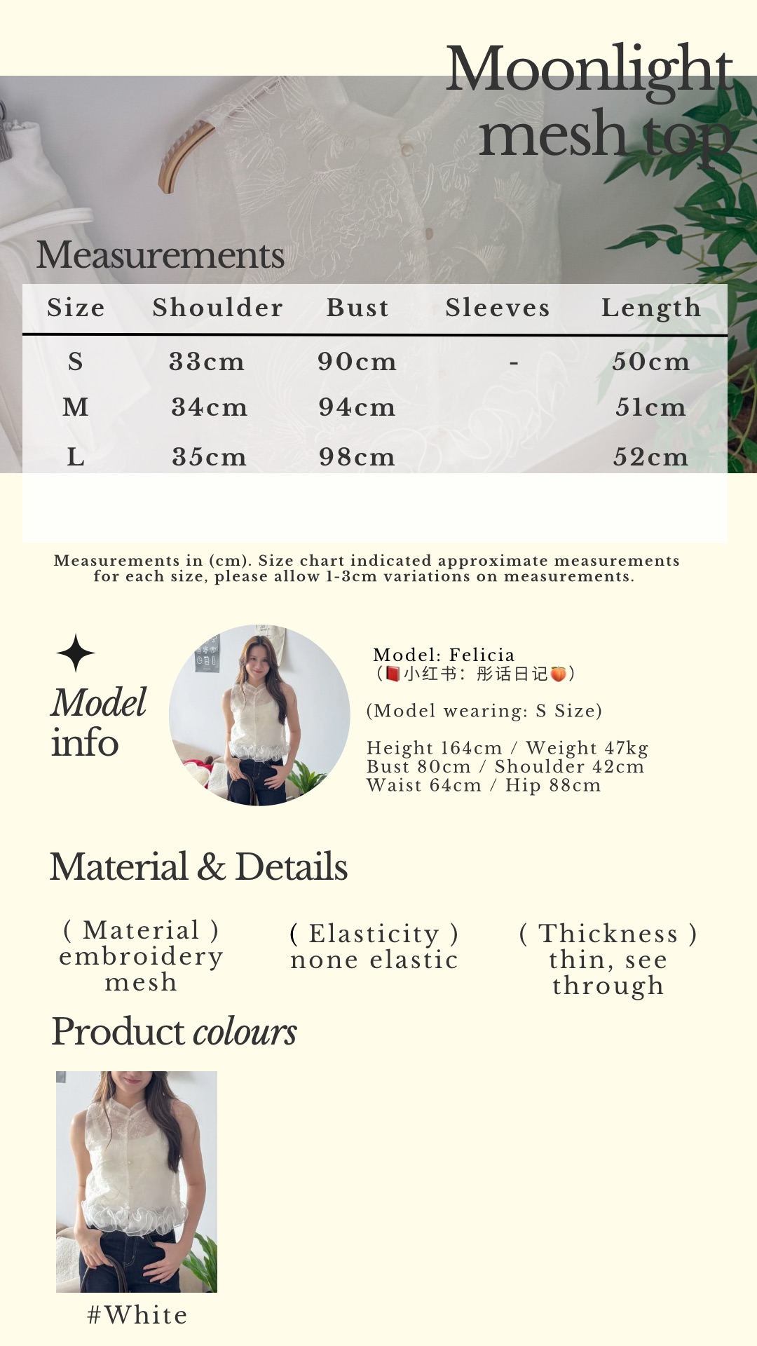 Beige Classic Minimalist Instagram Story - 2