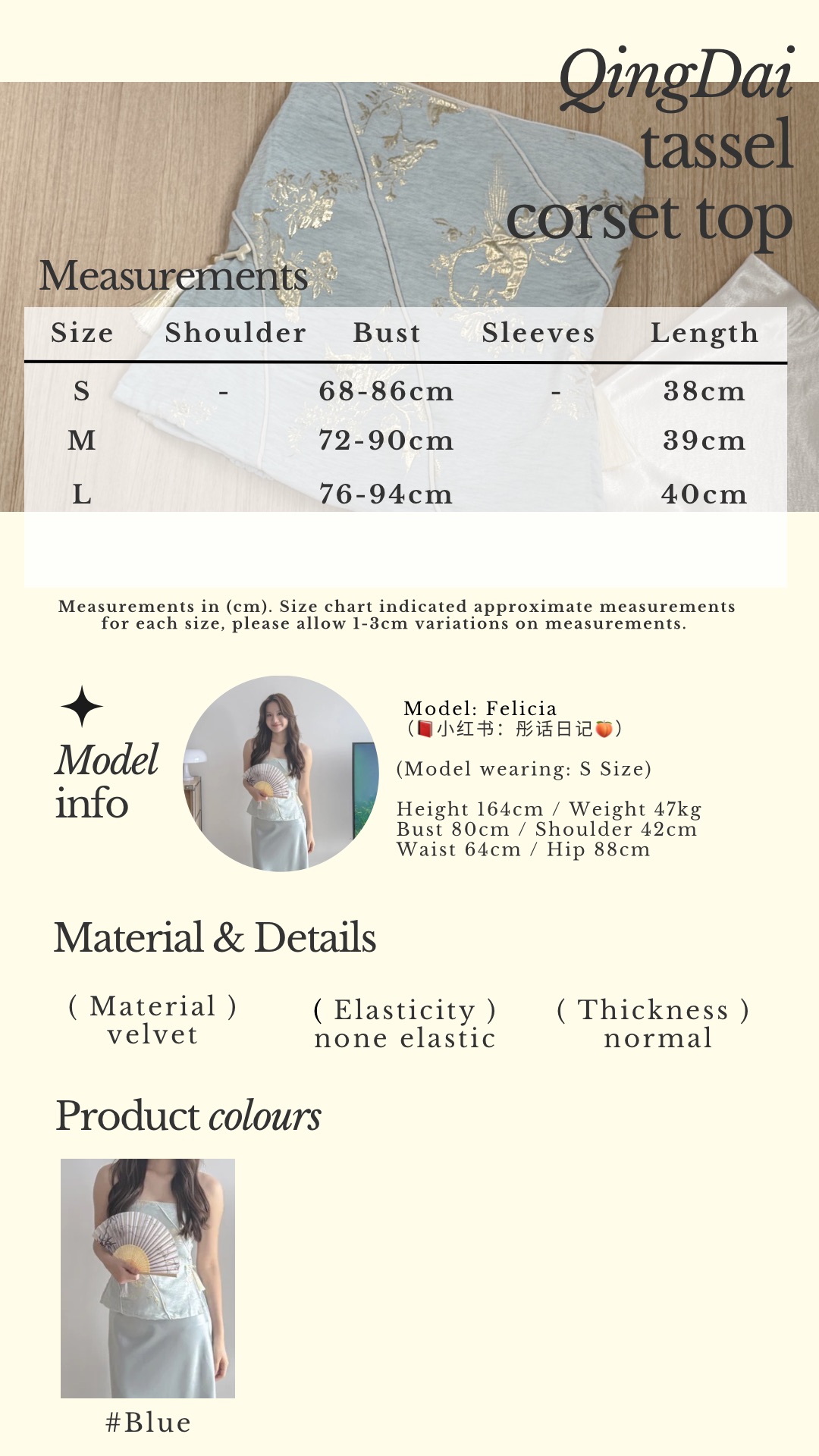 Beige Classic Minimalist Instagram Story - 6