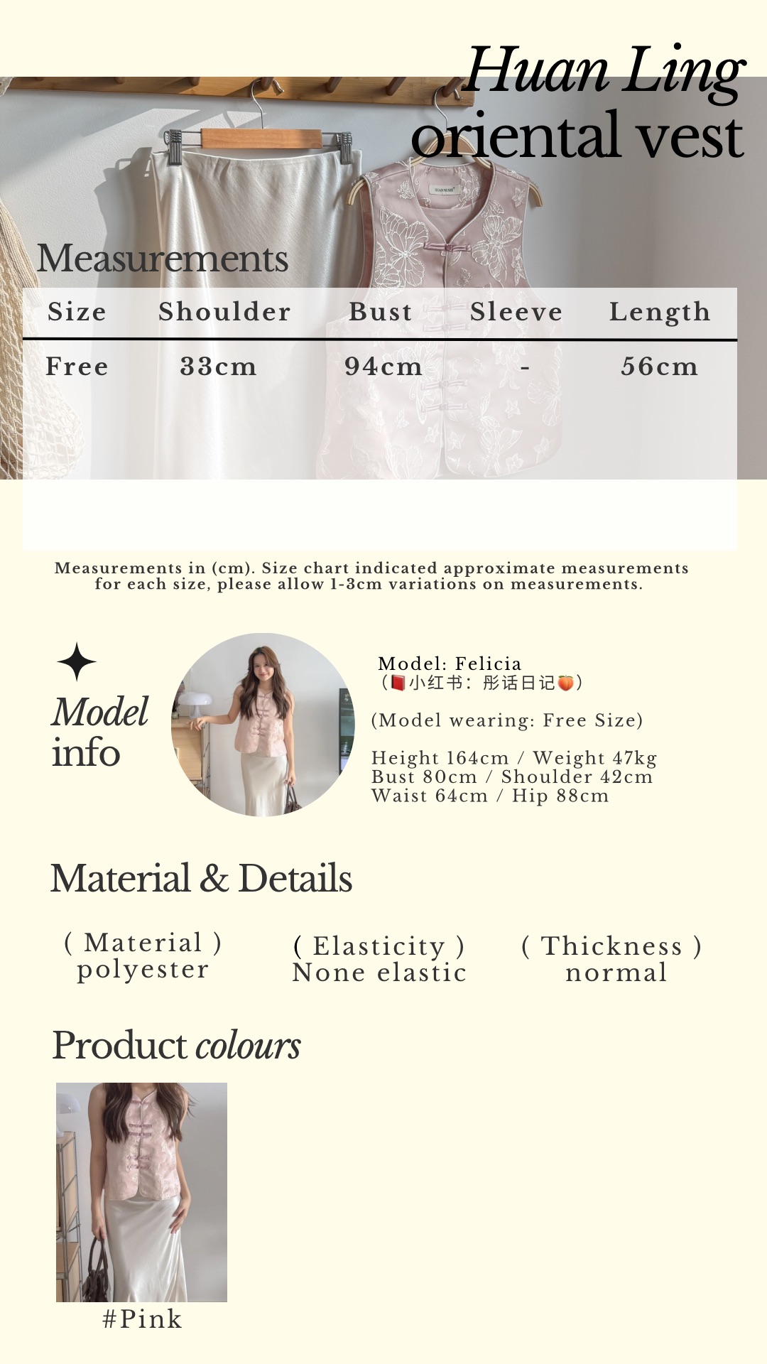 Beige Classic Minimalist Instagram Story - 4