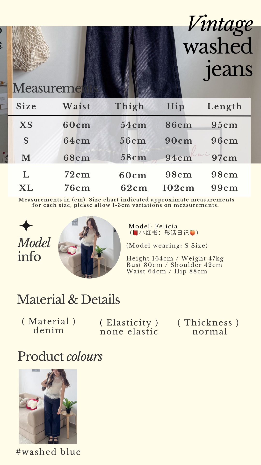 Beige Classic Minimalist Instagram Story - 10