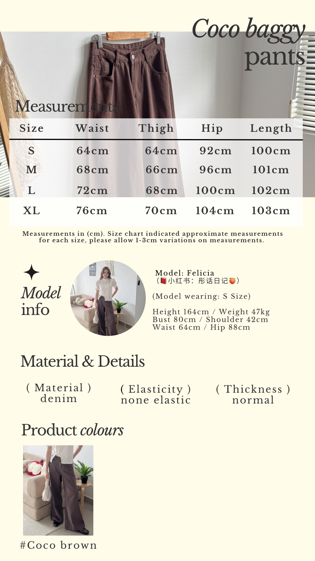 Beige Classic Minimalist Instagram Story - 11