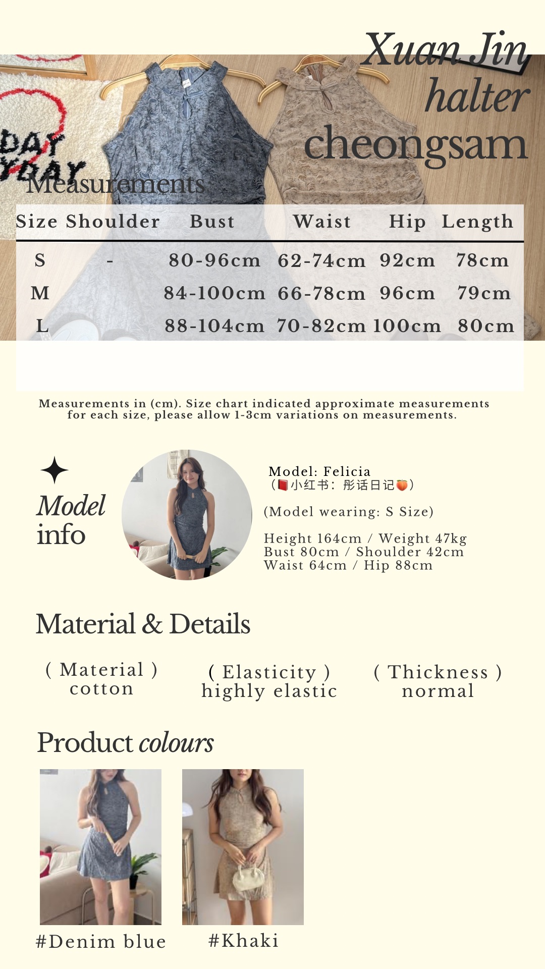 Beige Classic Minimalist Instagram Story - 2