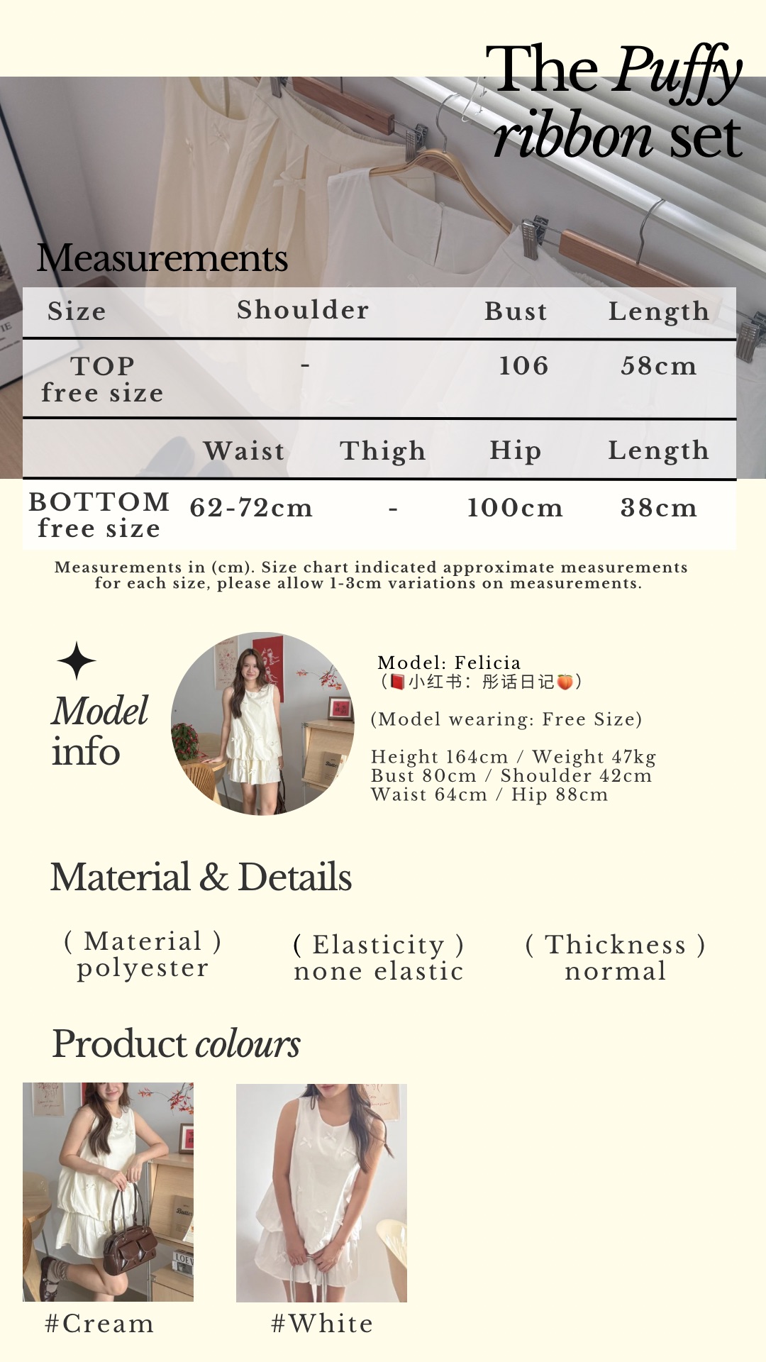 Beige Classic Minimalist Instagram Story - 3