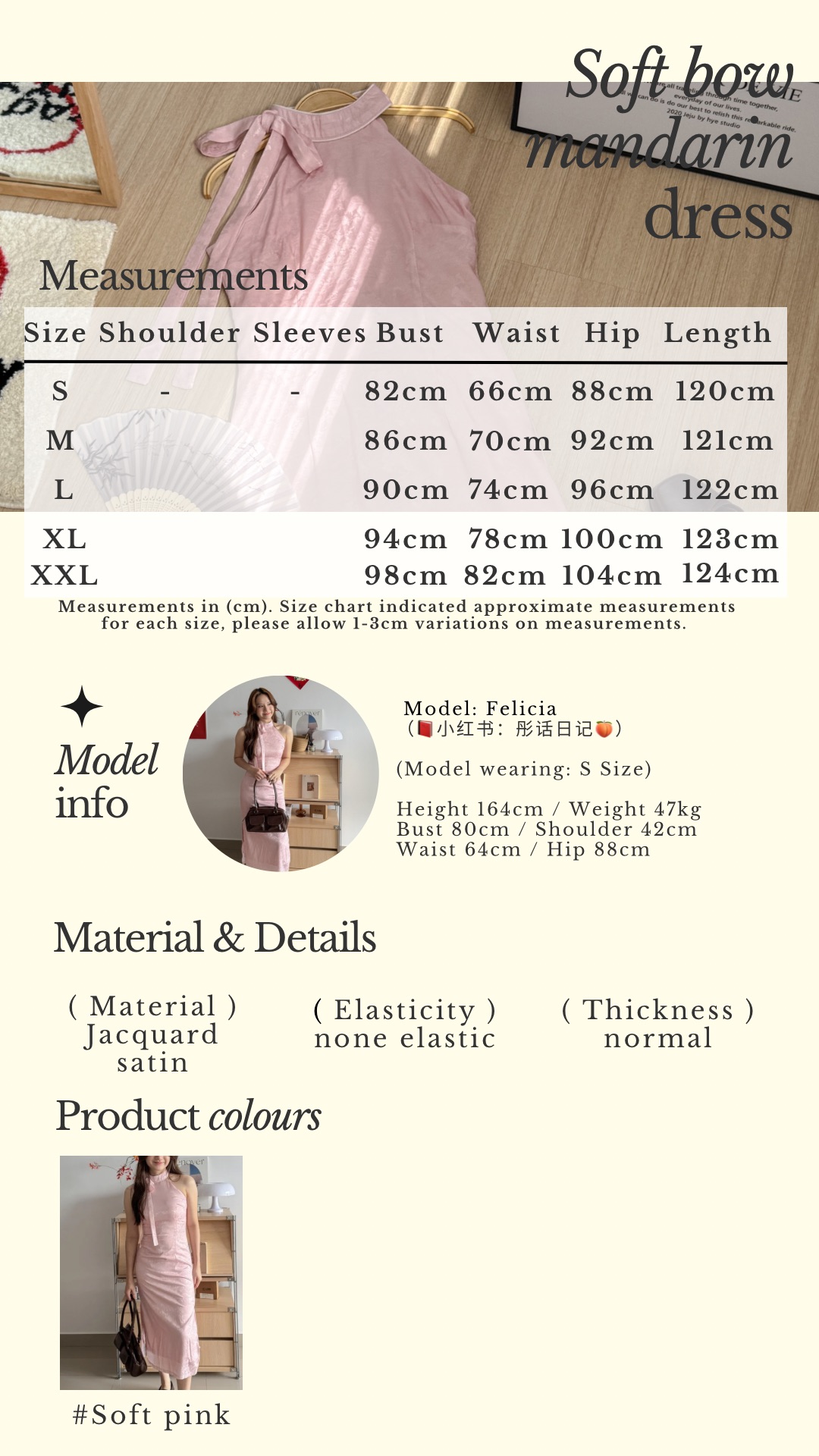 Beige Classic Minimalist Instagram Story - 4