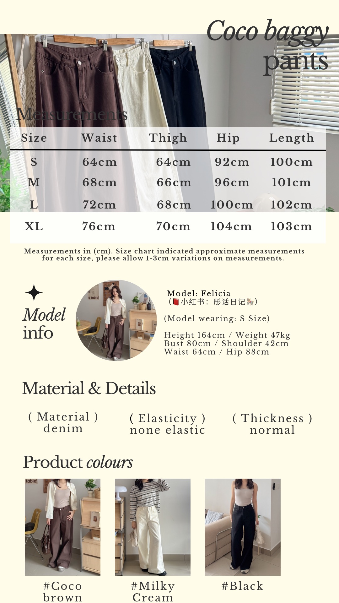 Beige Classic Minimalist Instagram Story - 6