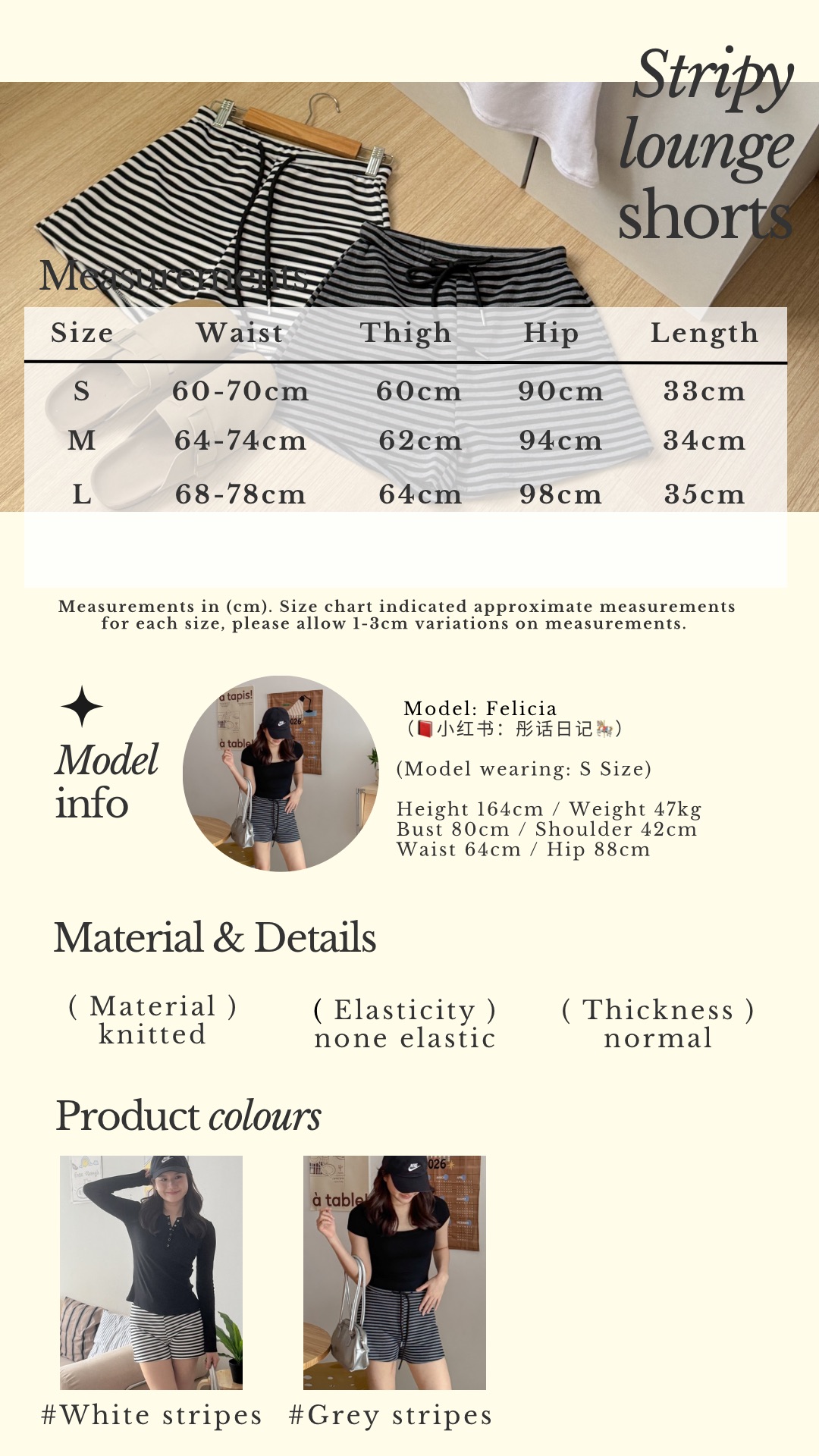 Beige Classic Minimalist Instagram Story - 8