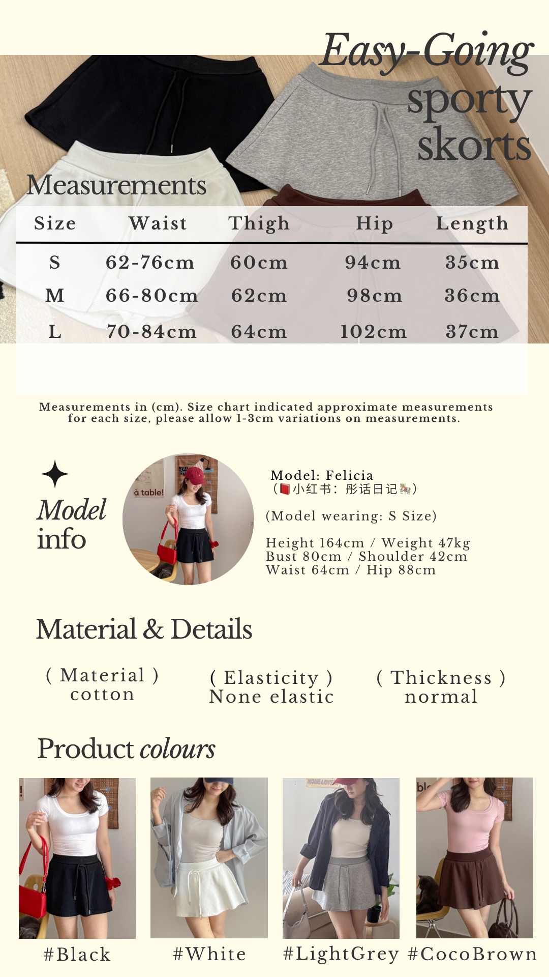 Beige Classic Minimalist Instagram Story - 7