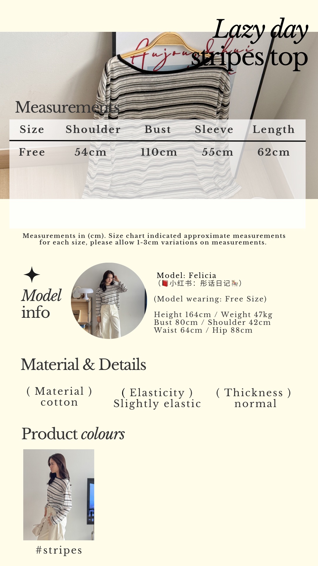 Beige Classic Minimalist Instagram Story - 5