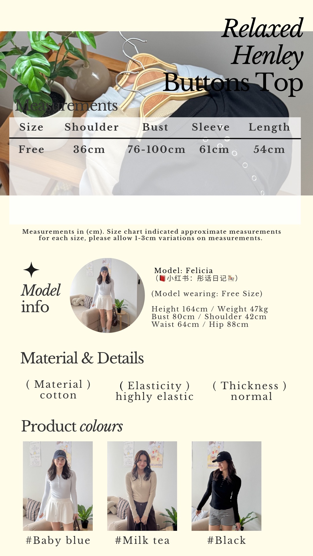 Beige Classic Minimalist Instagram Story - 4