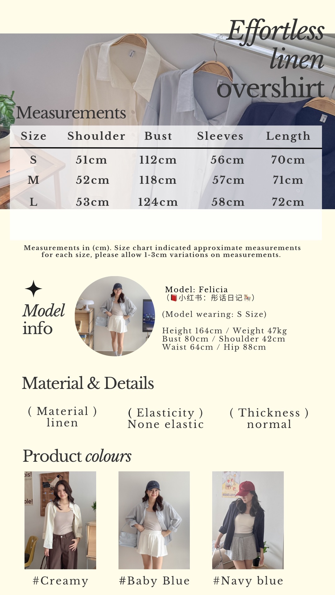 Beige Classic Minimalist Instagram Story - 3