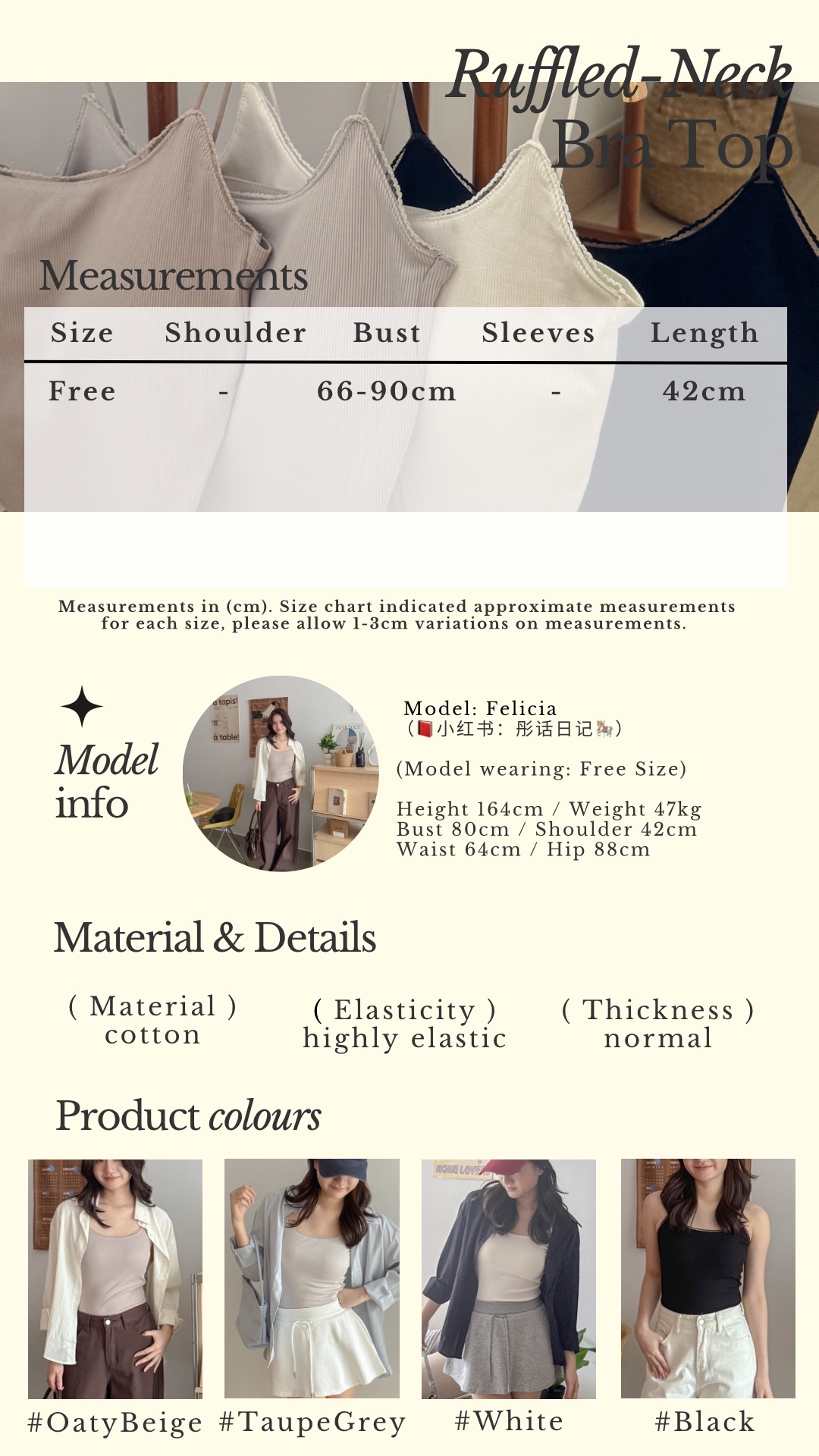 Beige Classic Minimalist Instagram Story - 2